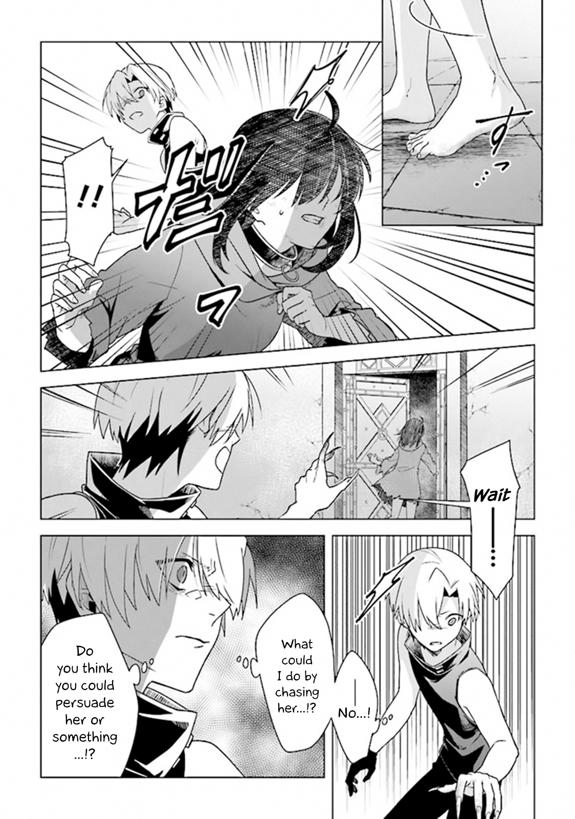 Page 2 of Chapter 5