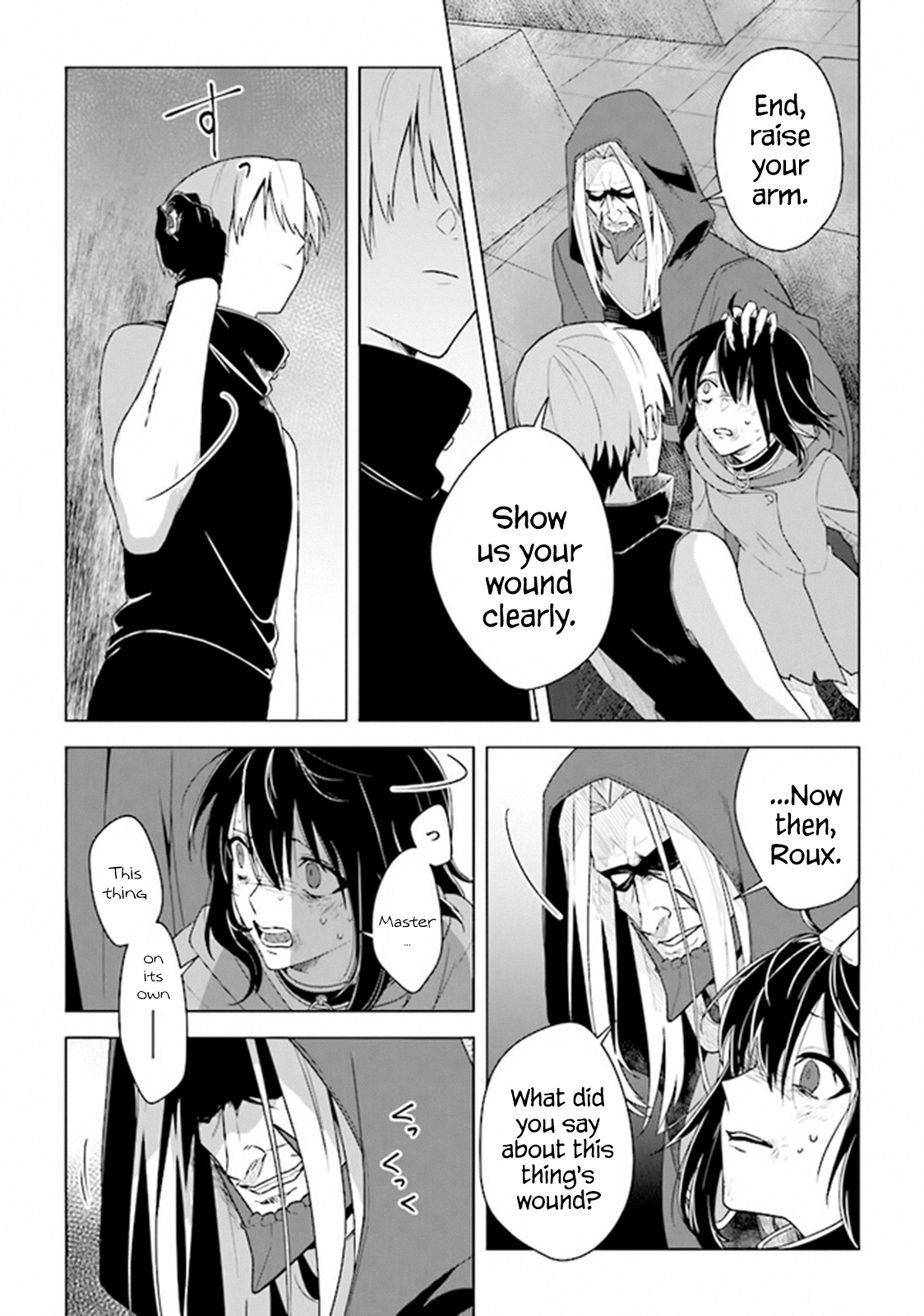 Page 7 of Chapter 5