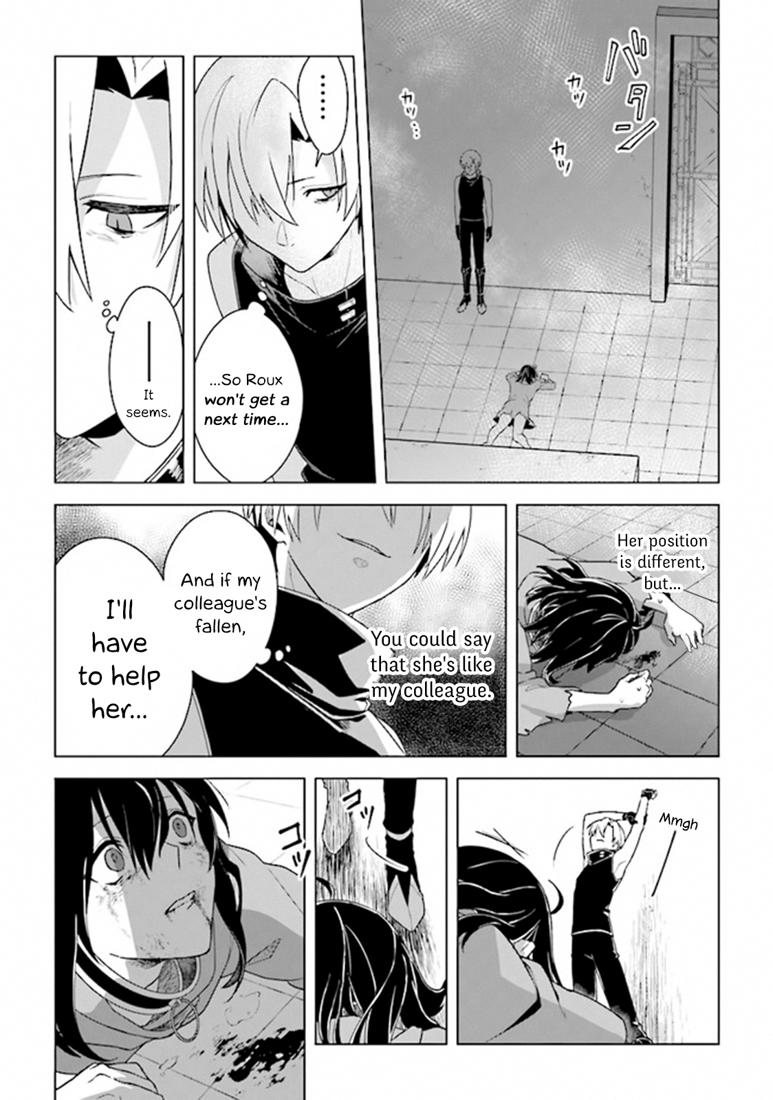 Page 13 of Chapter 5