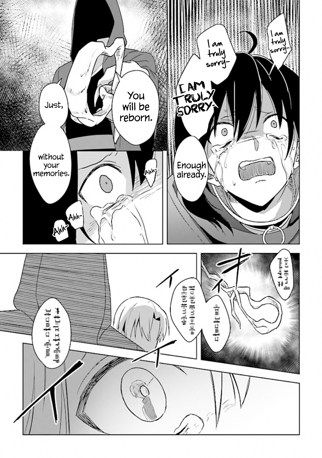 Page 35 of Chapter 5