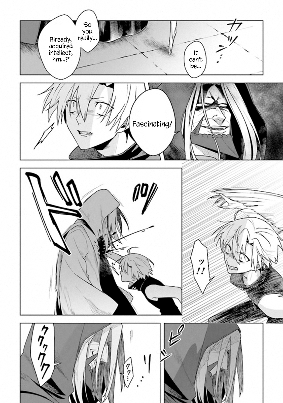Page 6 of Chapter 6