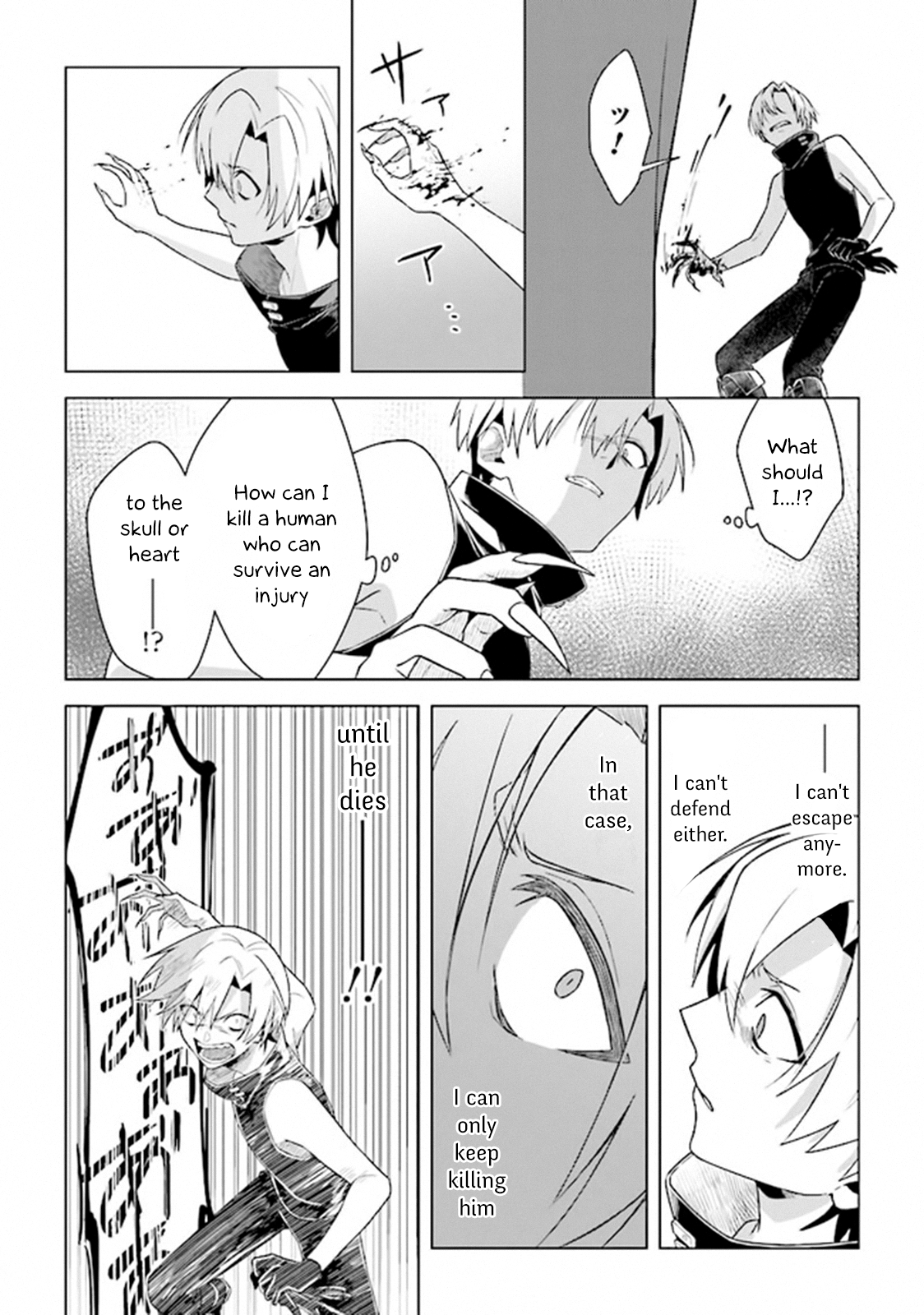 Page 8 of Chapter 6
