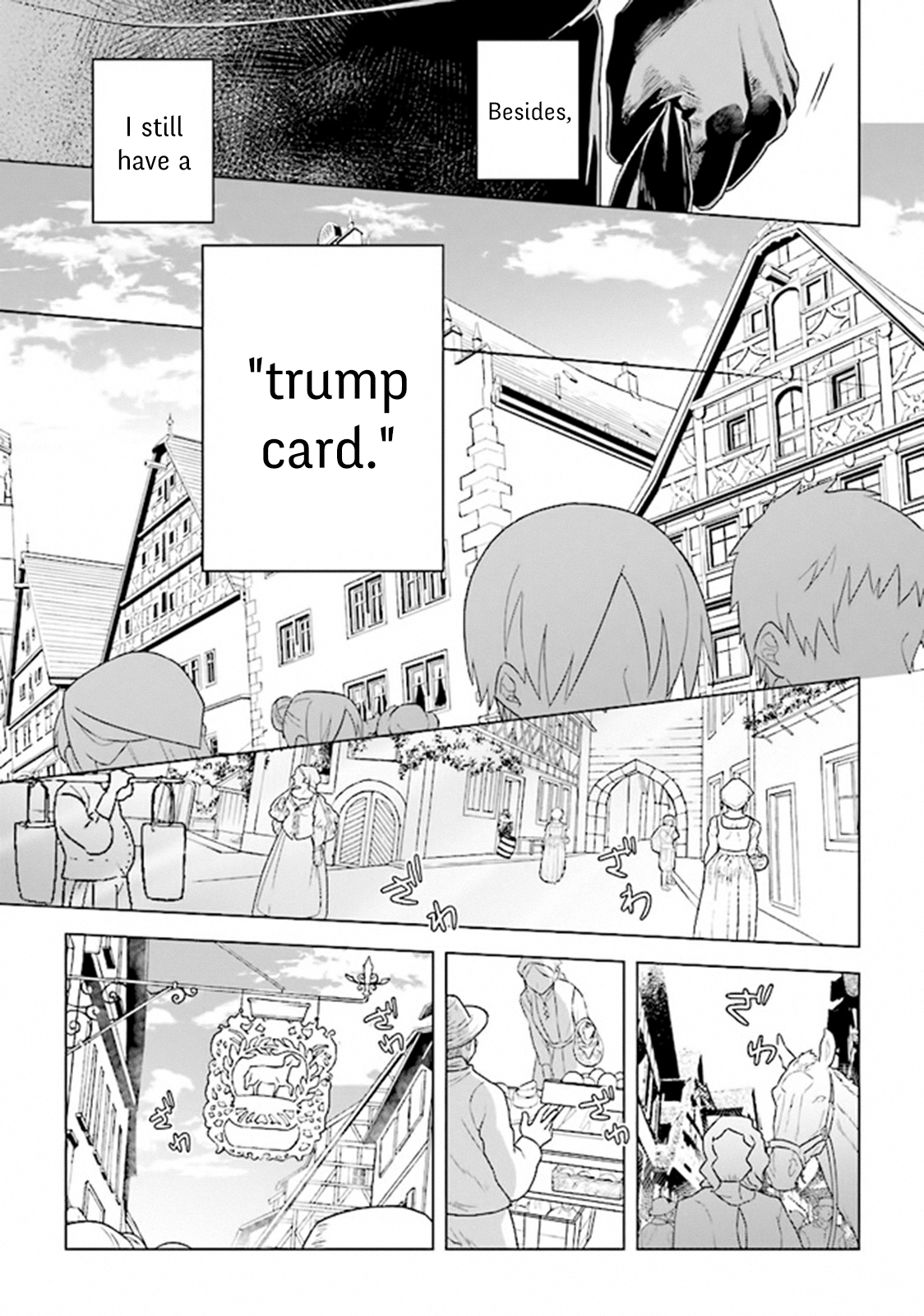 Page 15 of Chapter 6
