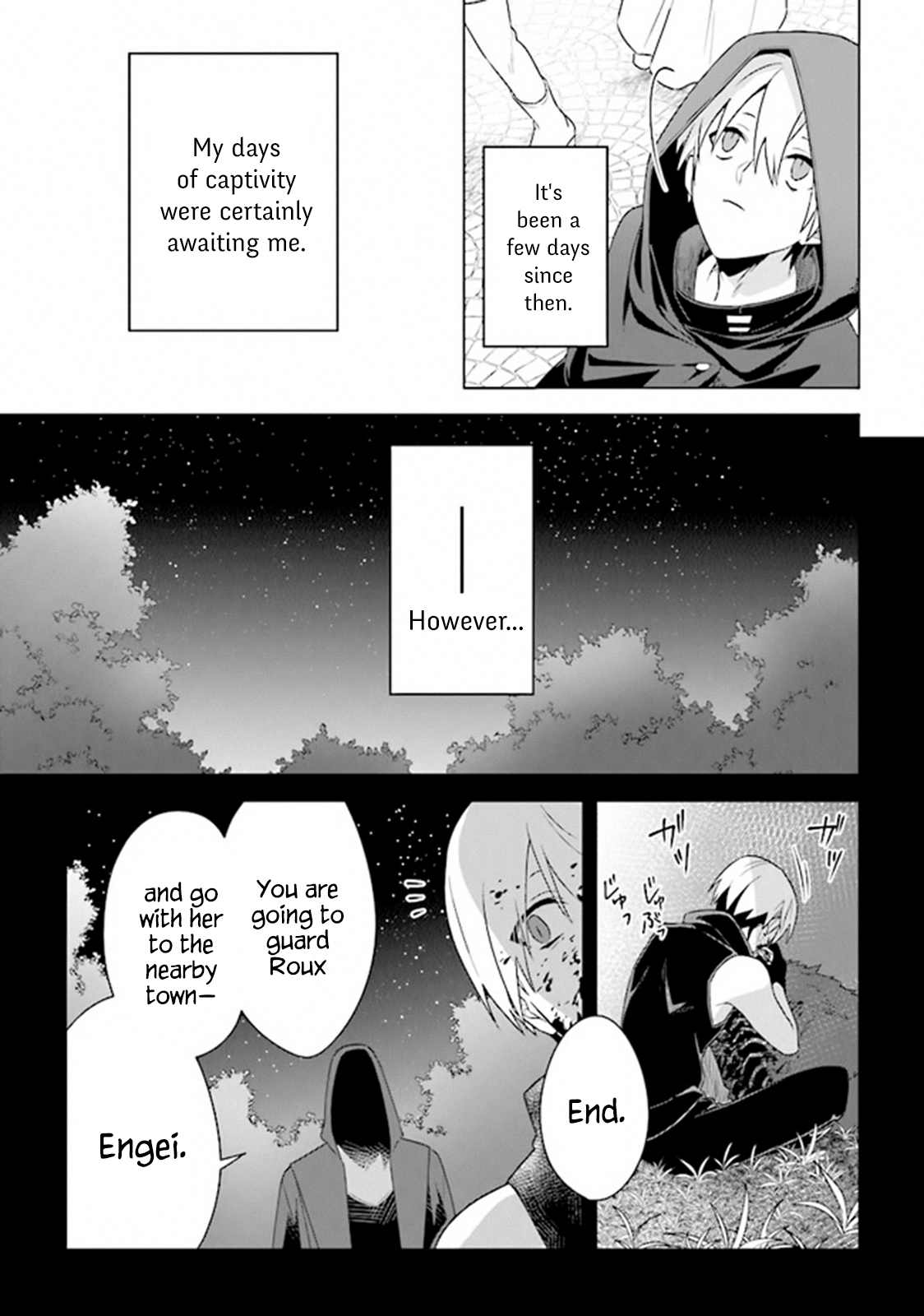 Page 17 of Chapter 6