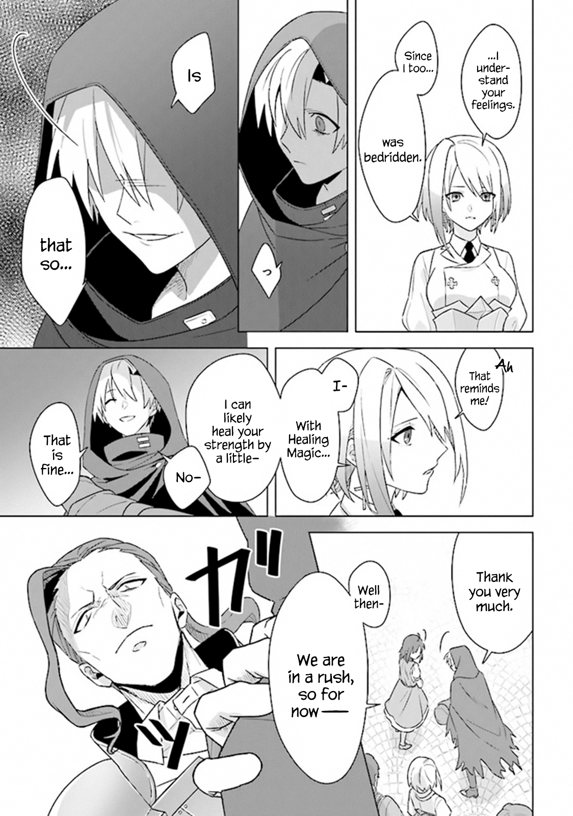 Page 33 of Chapter 6