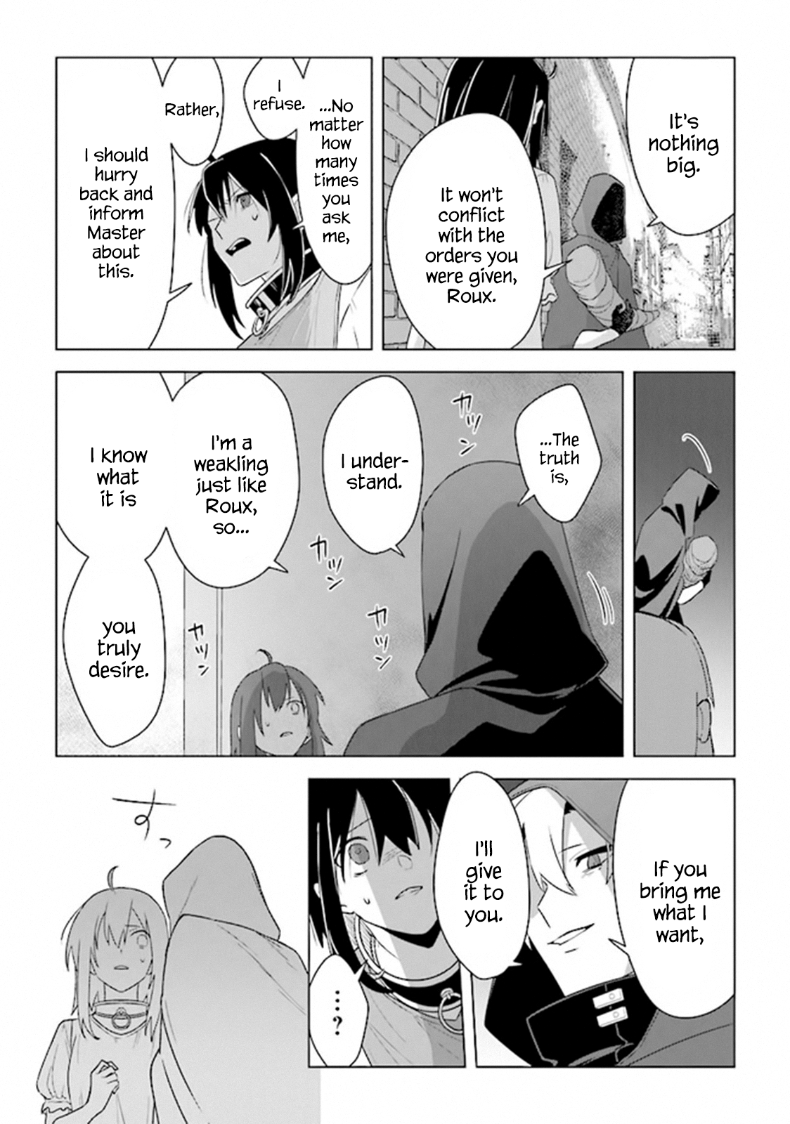 Page 37 of Chapter 6