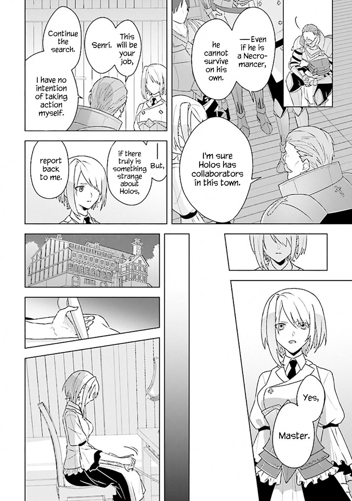 Page 12 of Chapter 7
