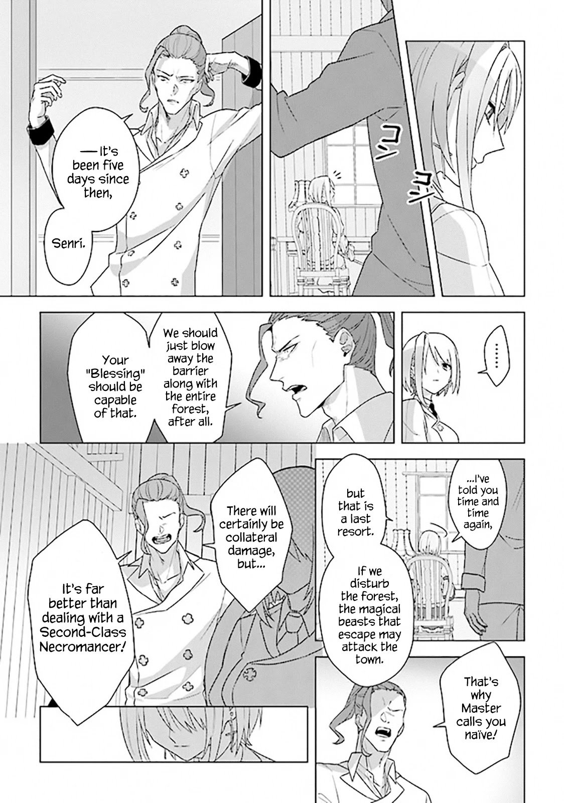Page 13 of Chapter 7