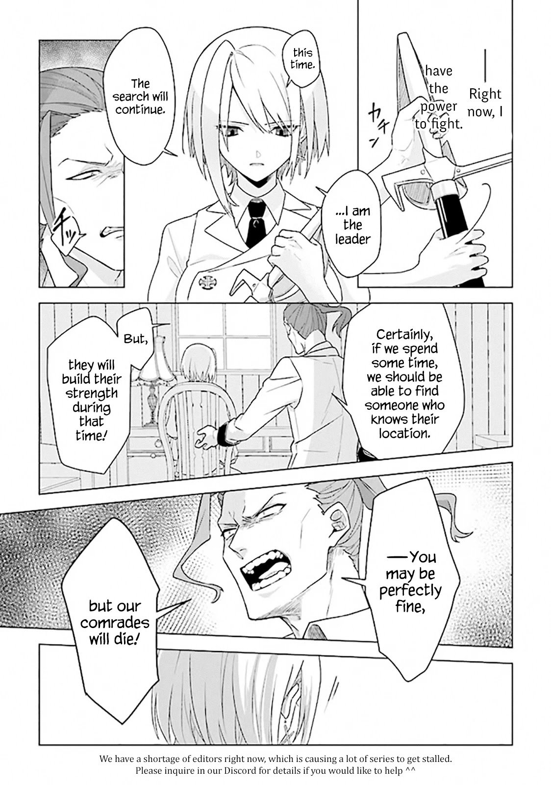 Page 15 of Chapter 7