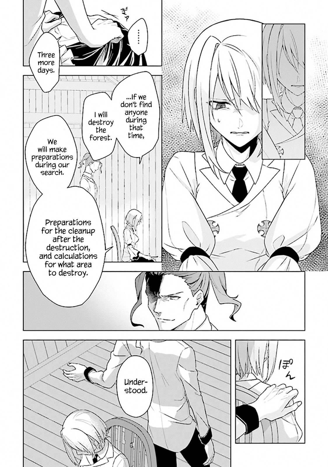 Page 16 of Chapter 7