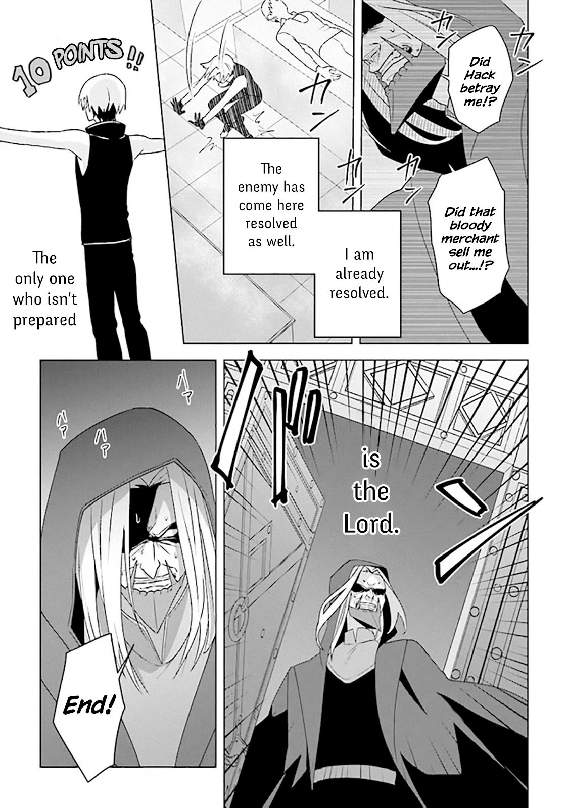 Page 22 of Chapter 7