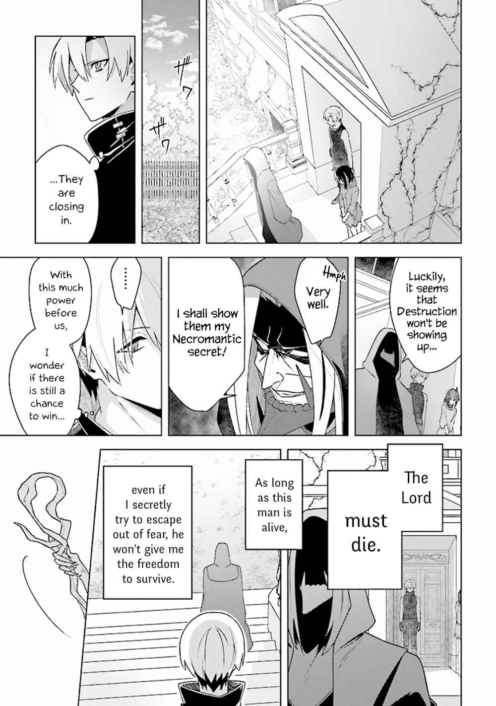 Page 3 of Chapter 8