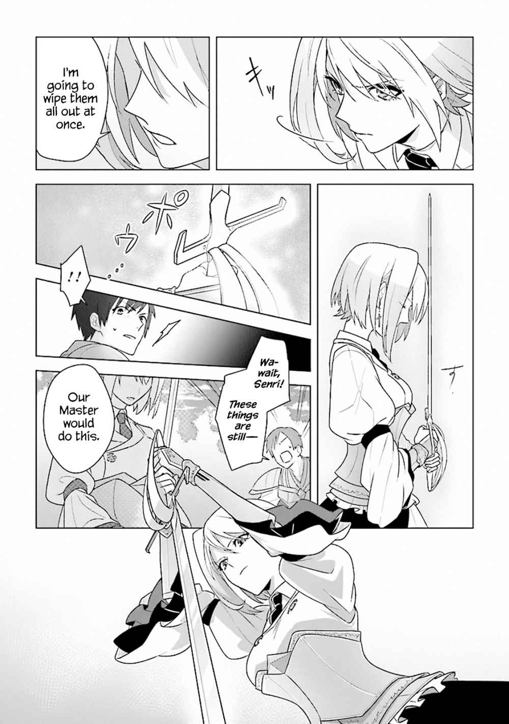Page 14 of Chapter 8