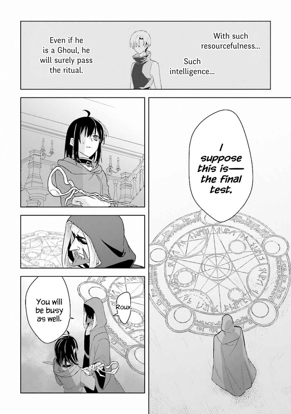 Page 21 of Chapter 8