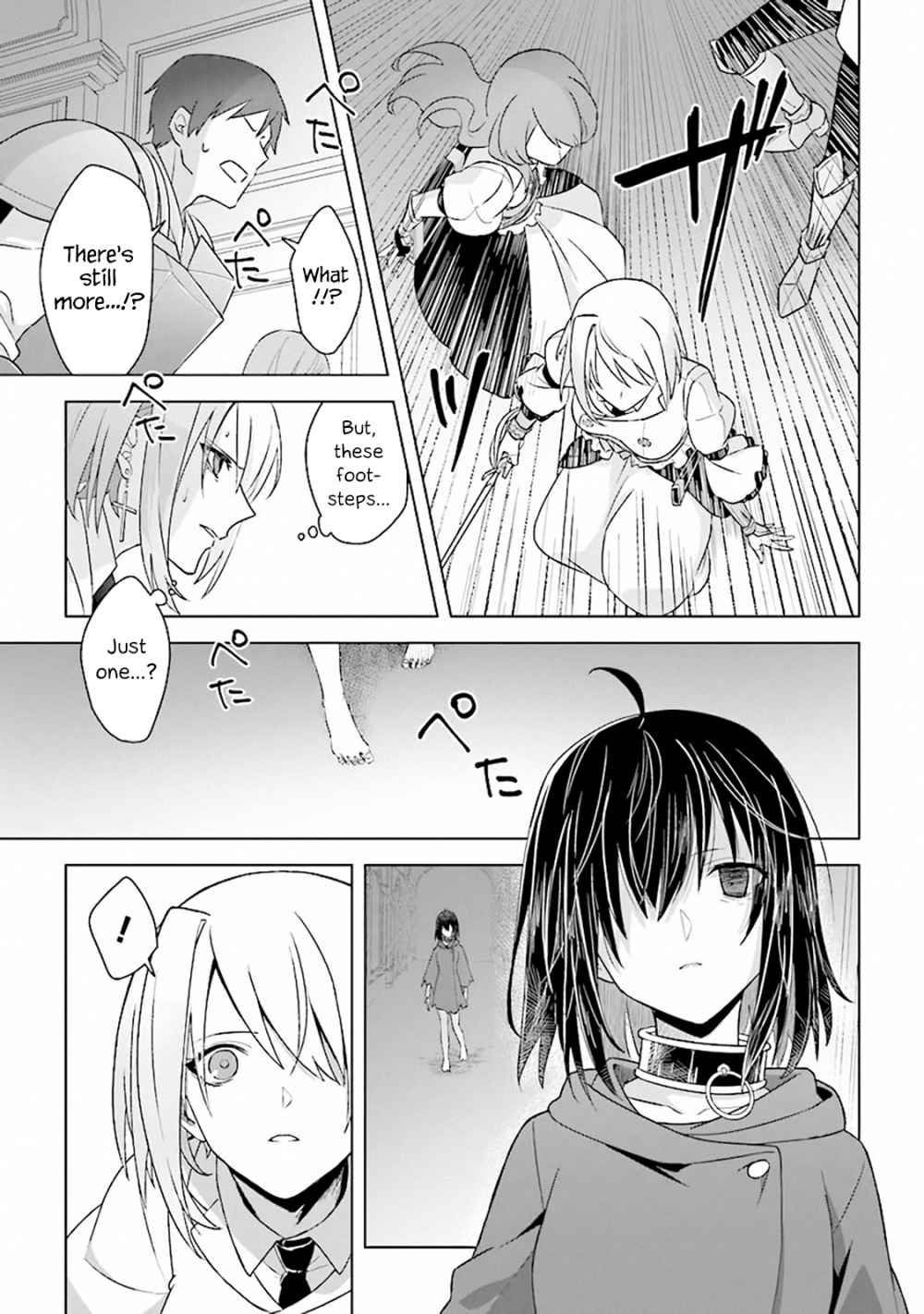 Page 26 of Chapter 8