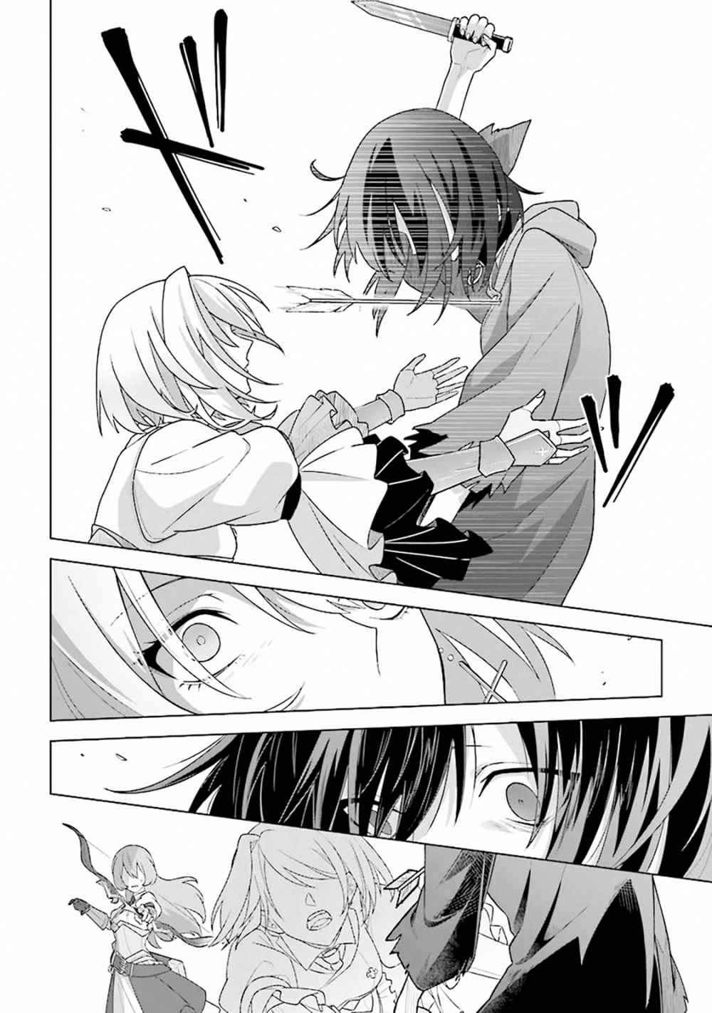 Page 31 of Chapter 8