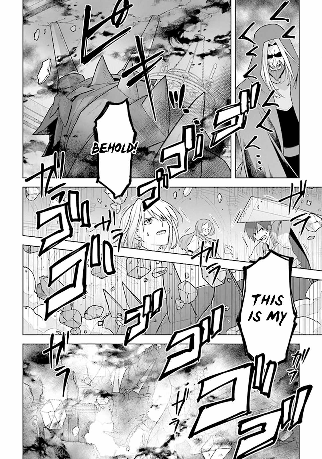 Page 6 of Chapter 9