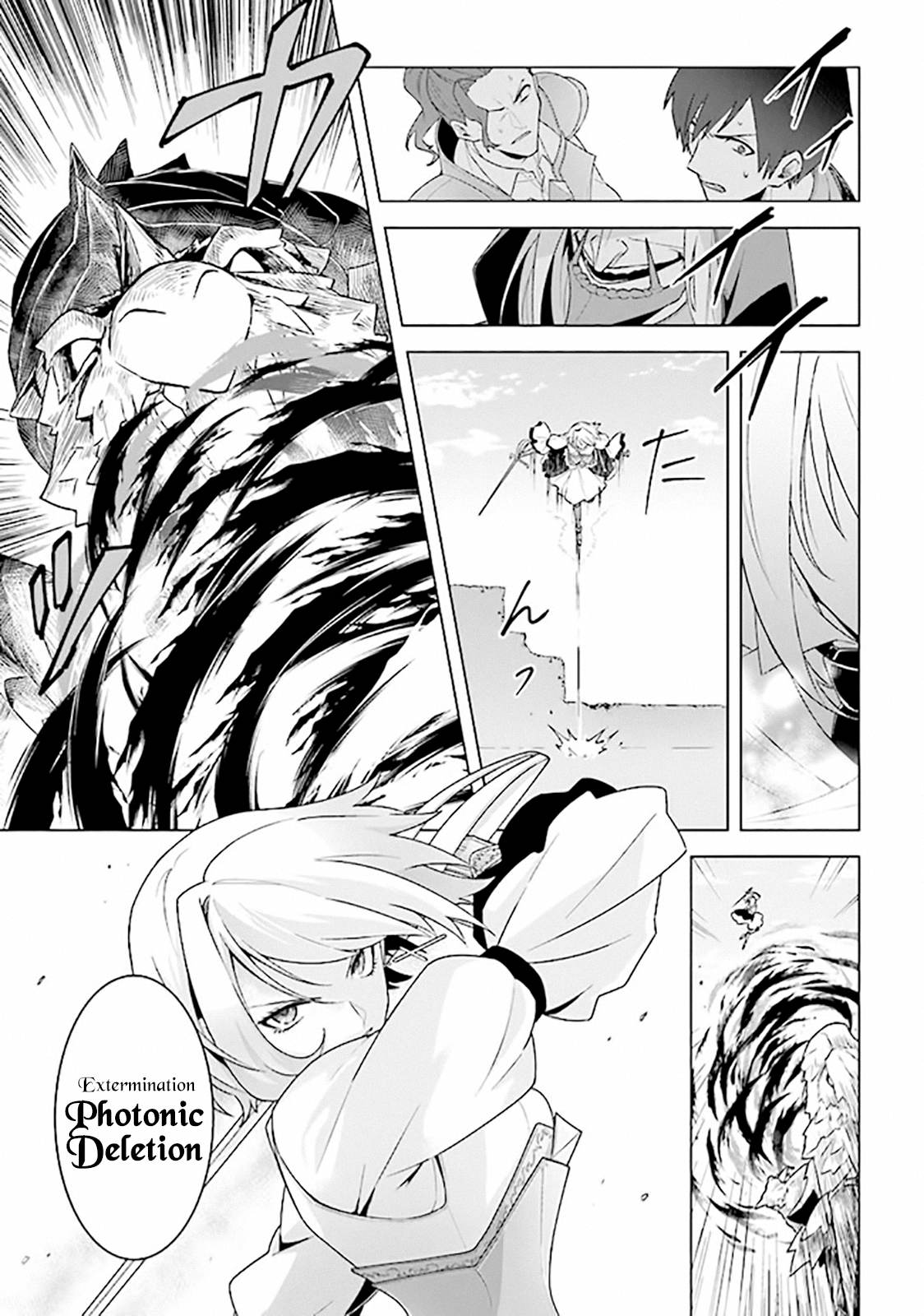 Page 9 of Chapter 9