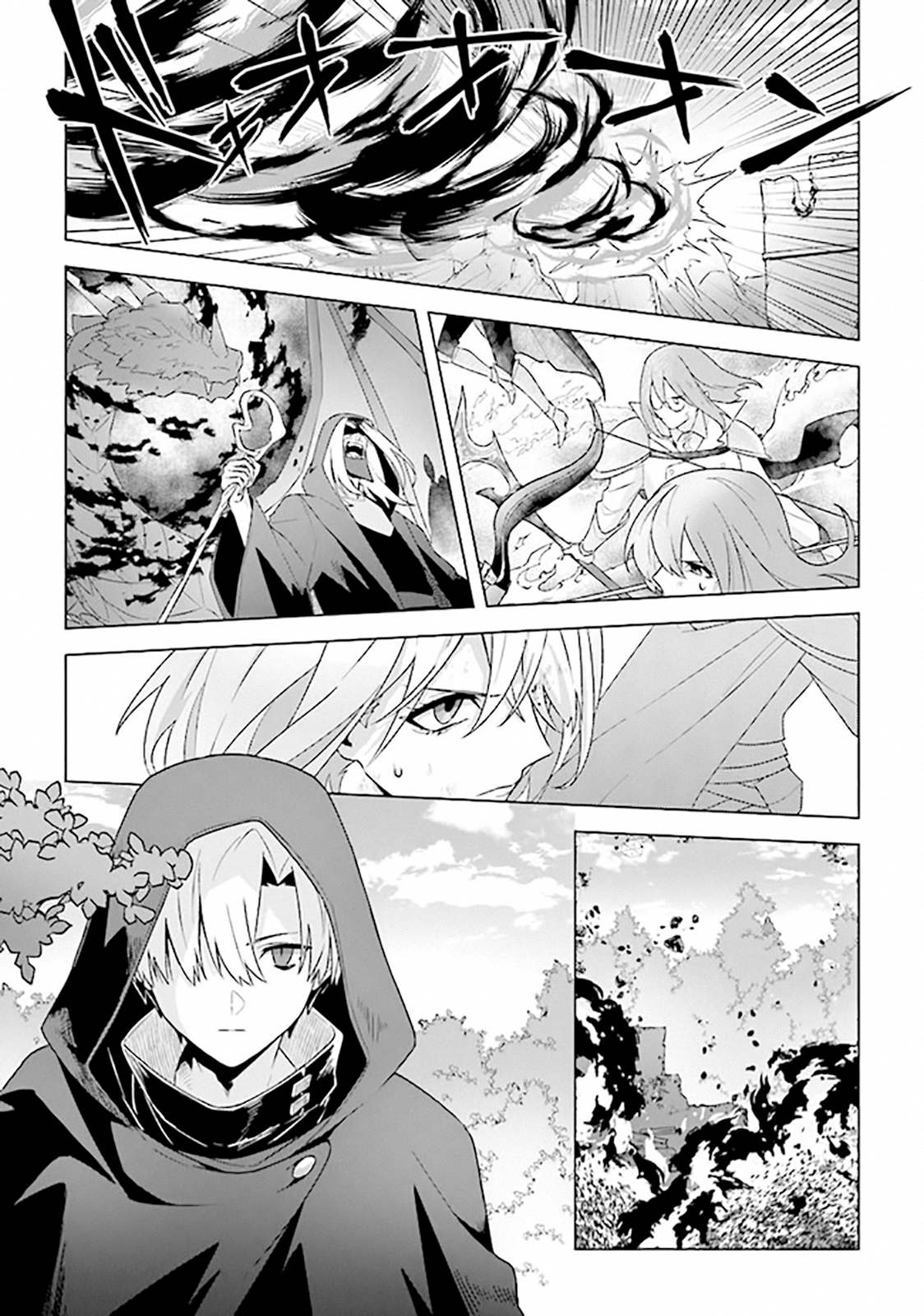 Page 12 of Chapter 9