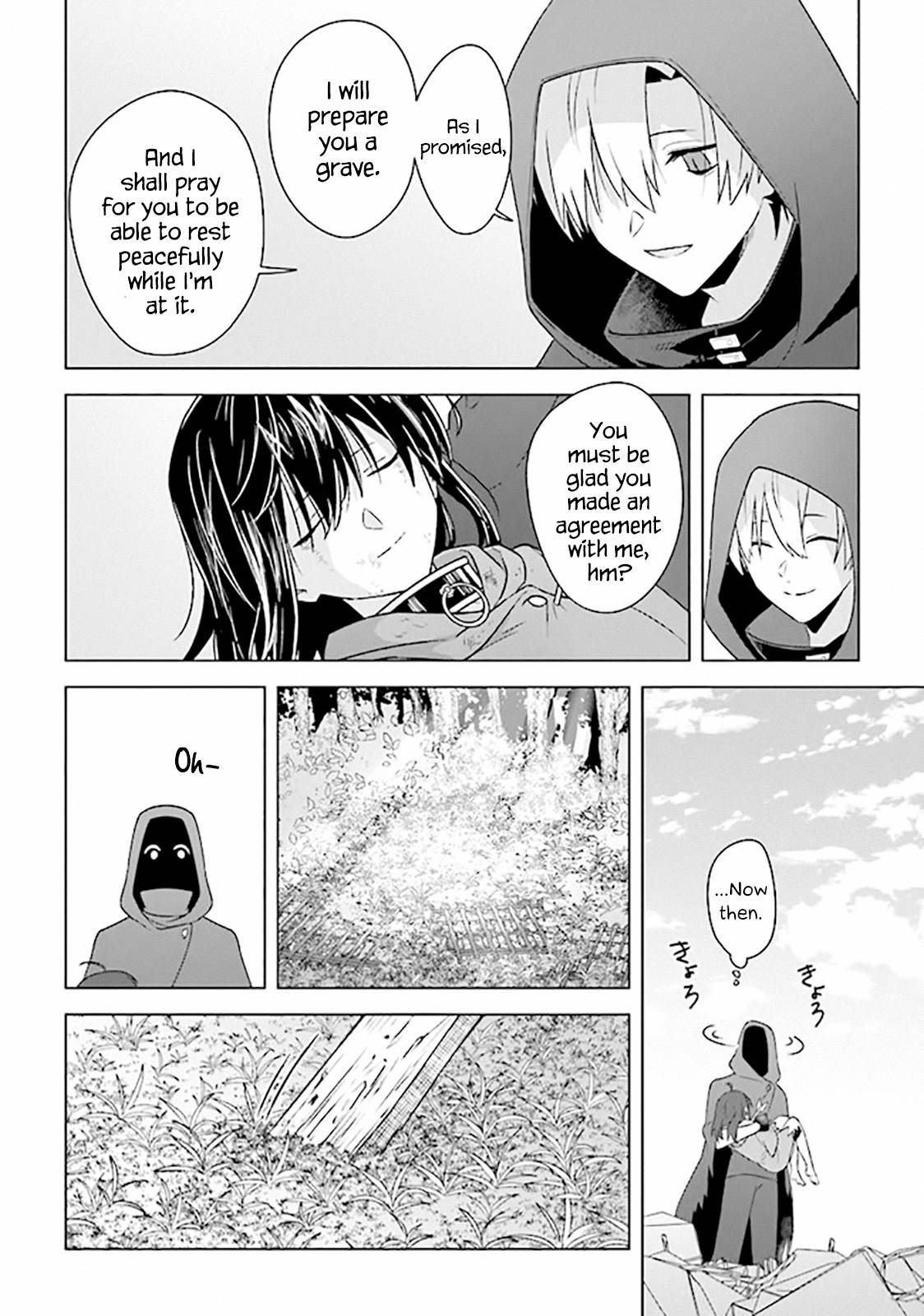 Page 27 of Chapter 9