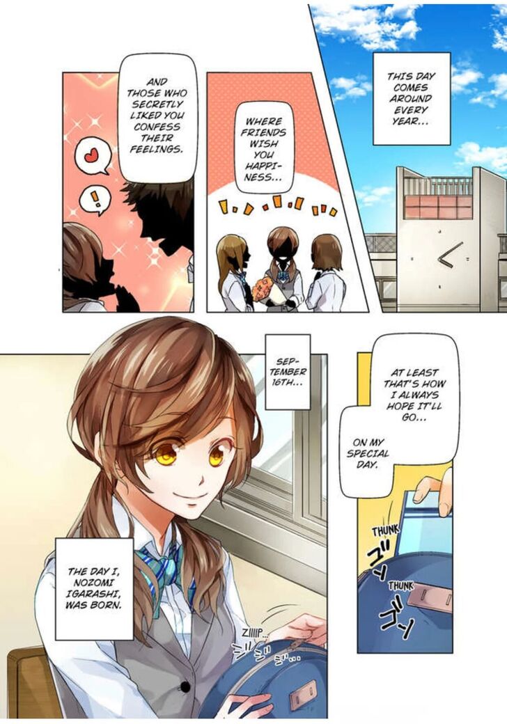 Page 3 of Chapter 1