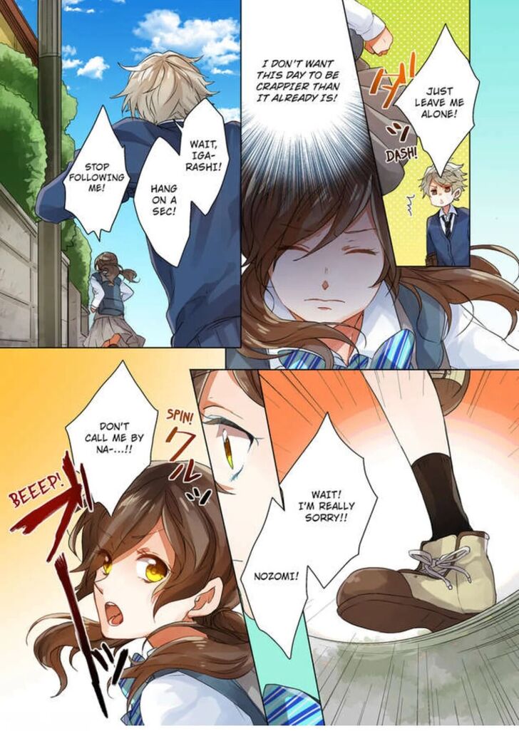 Page 17 of Chapter 1