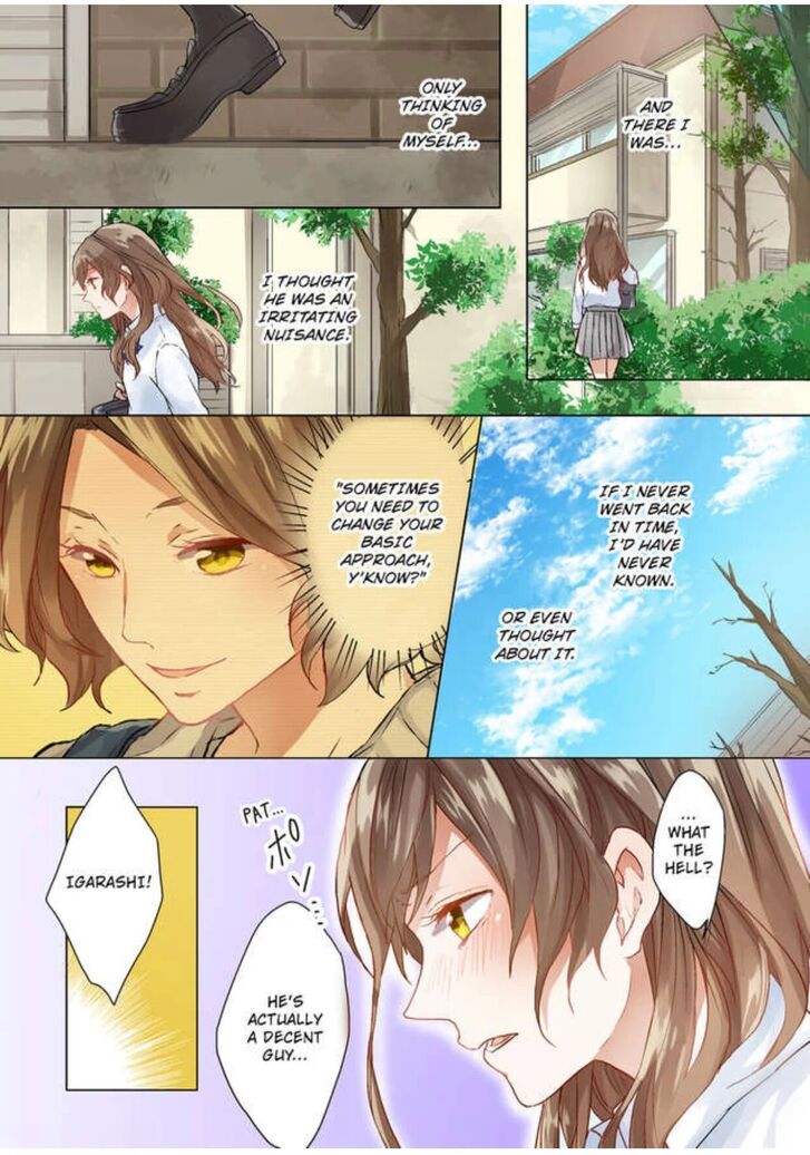 Page 12 of Chapter 4