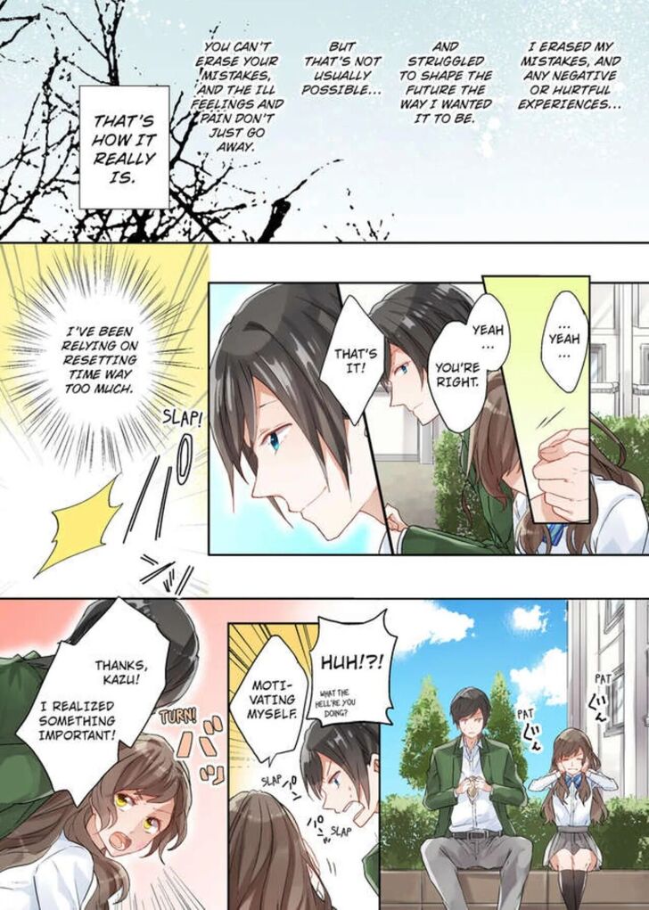 Page 7 of Chapter 7