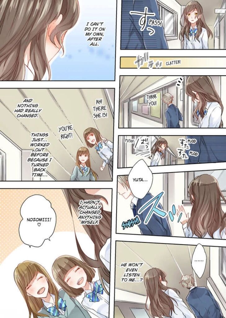 Page 13 of Chapter 7