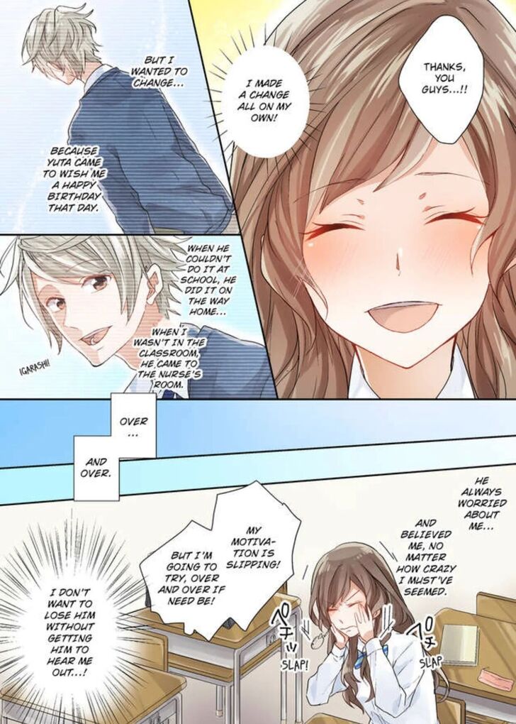 Page 17 of Chapter 7