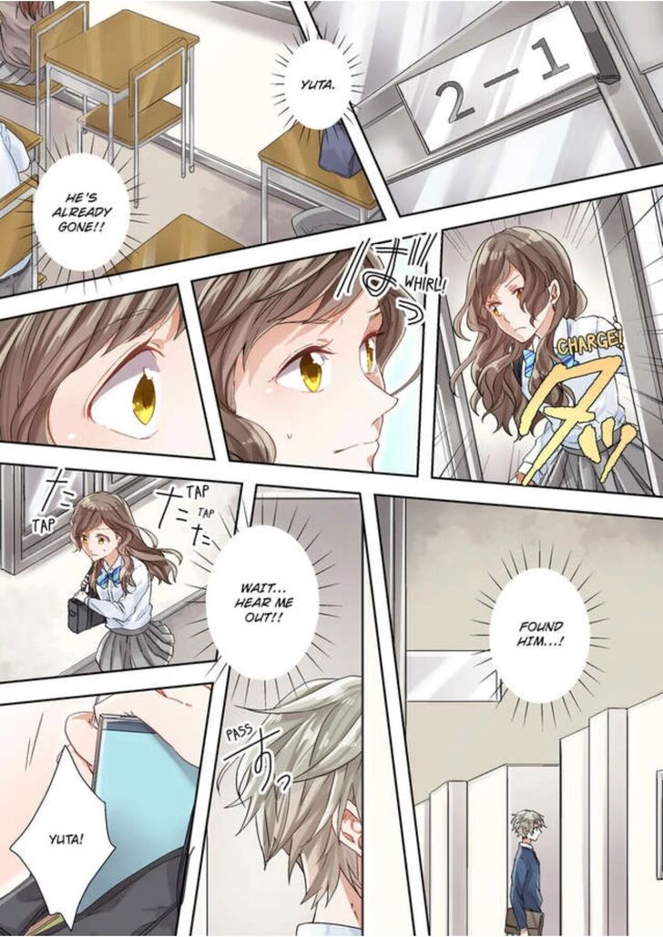 Page 19 of Chapter 7