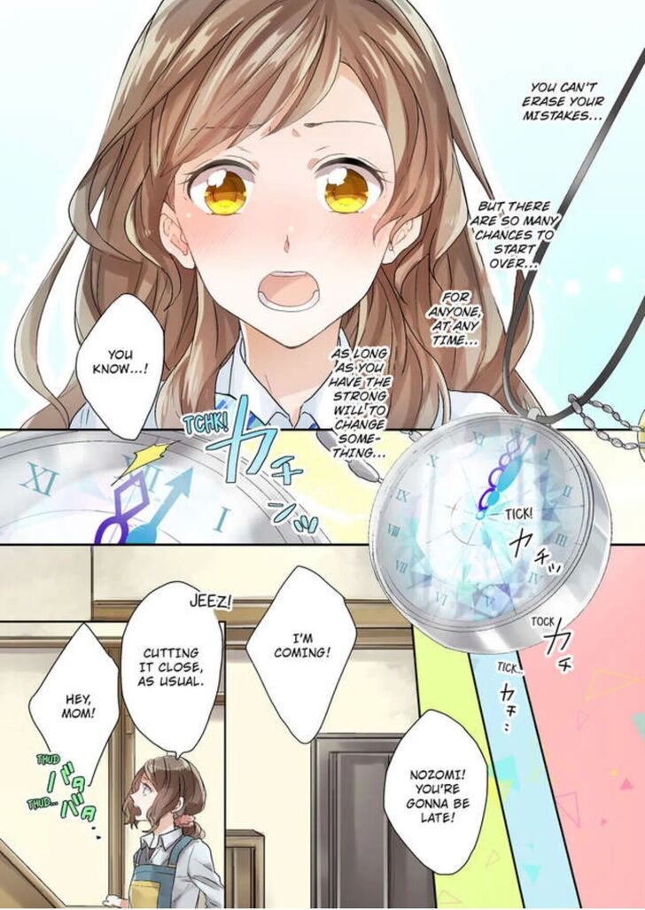 Page 30 of Chapter 7