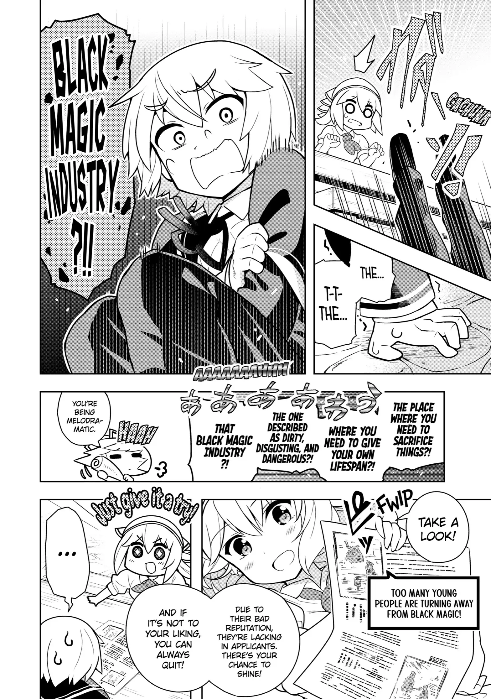 Page 7 of Chapter 1