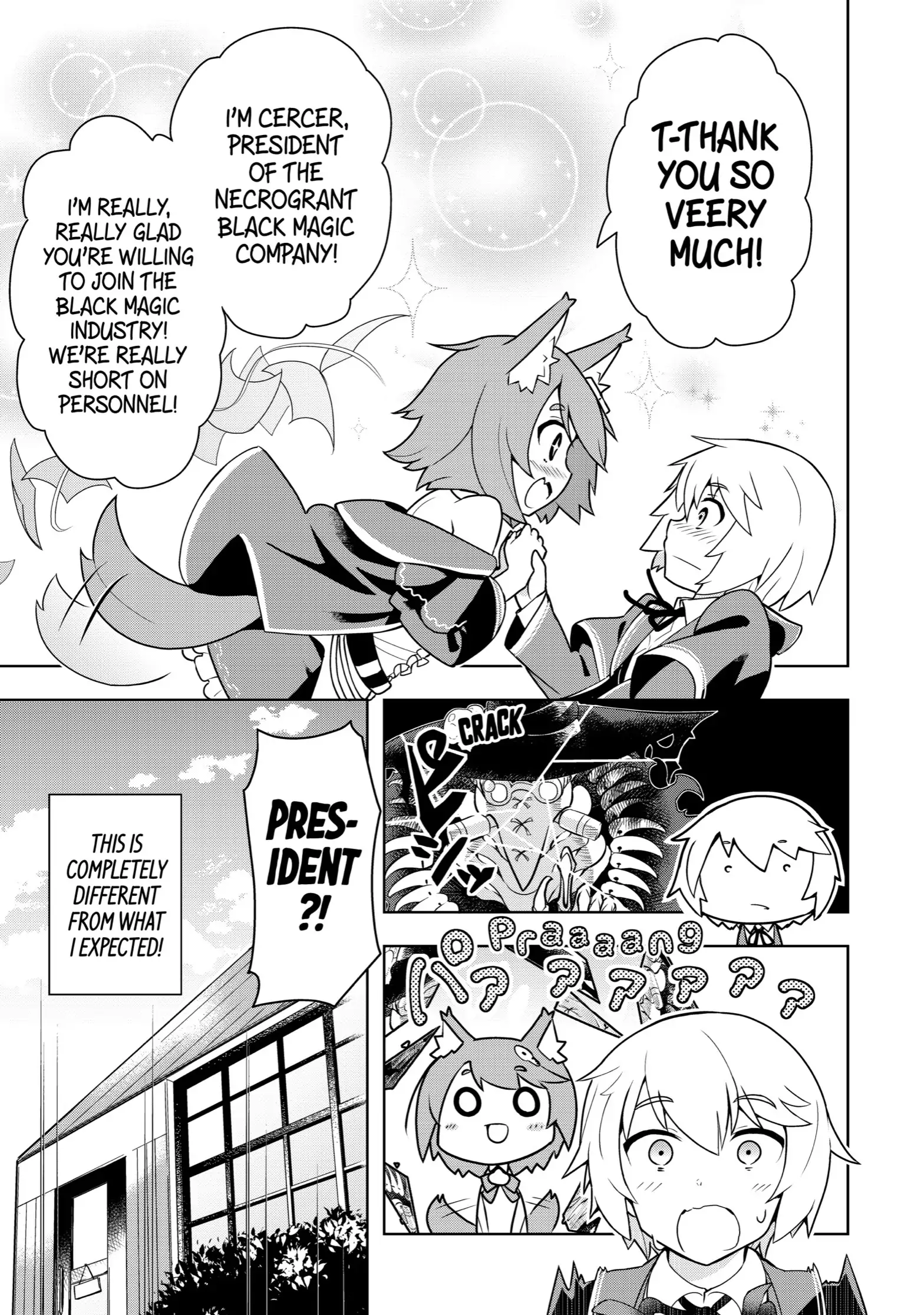 Page 12 of Chapter 1