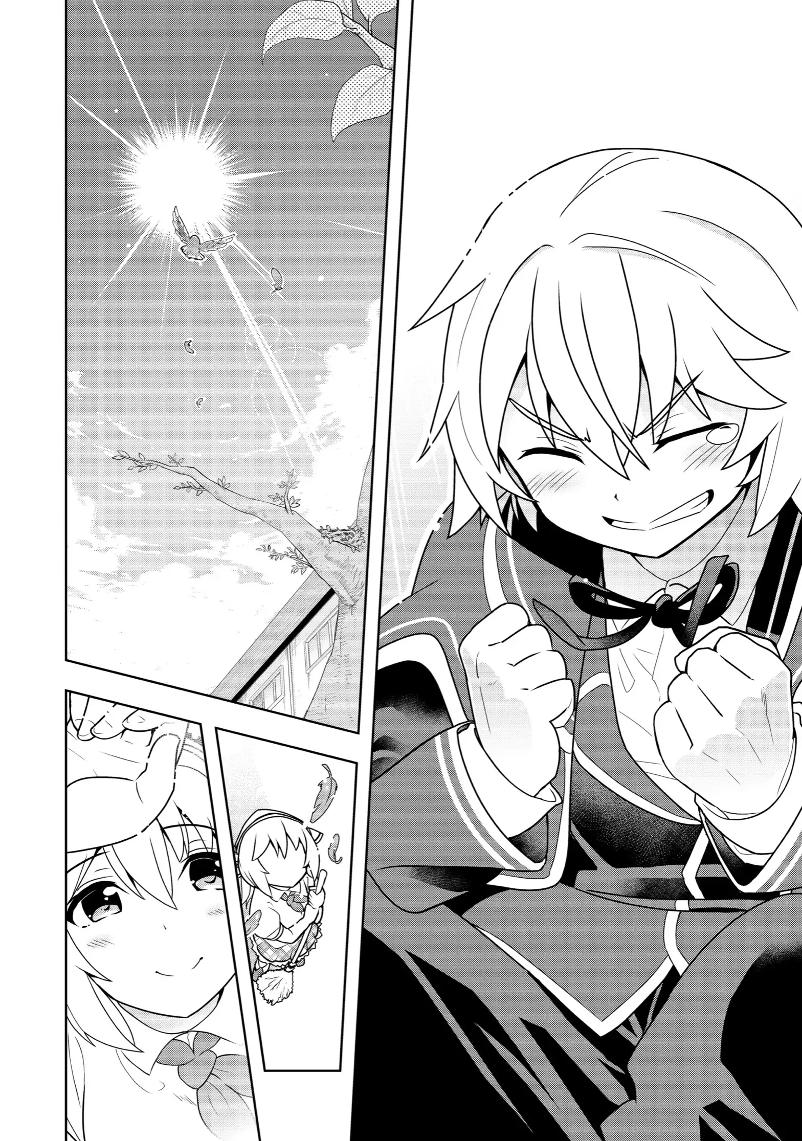 Page 29 of Chapter 1