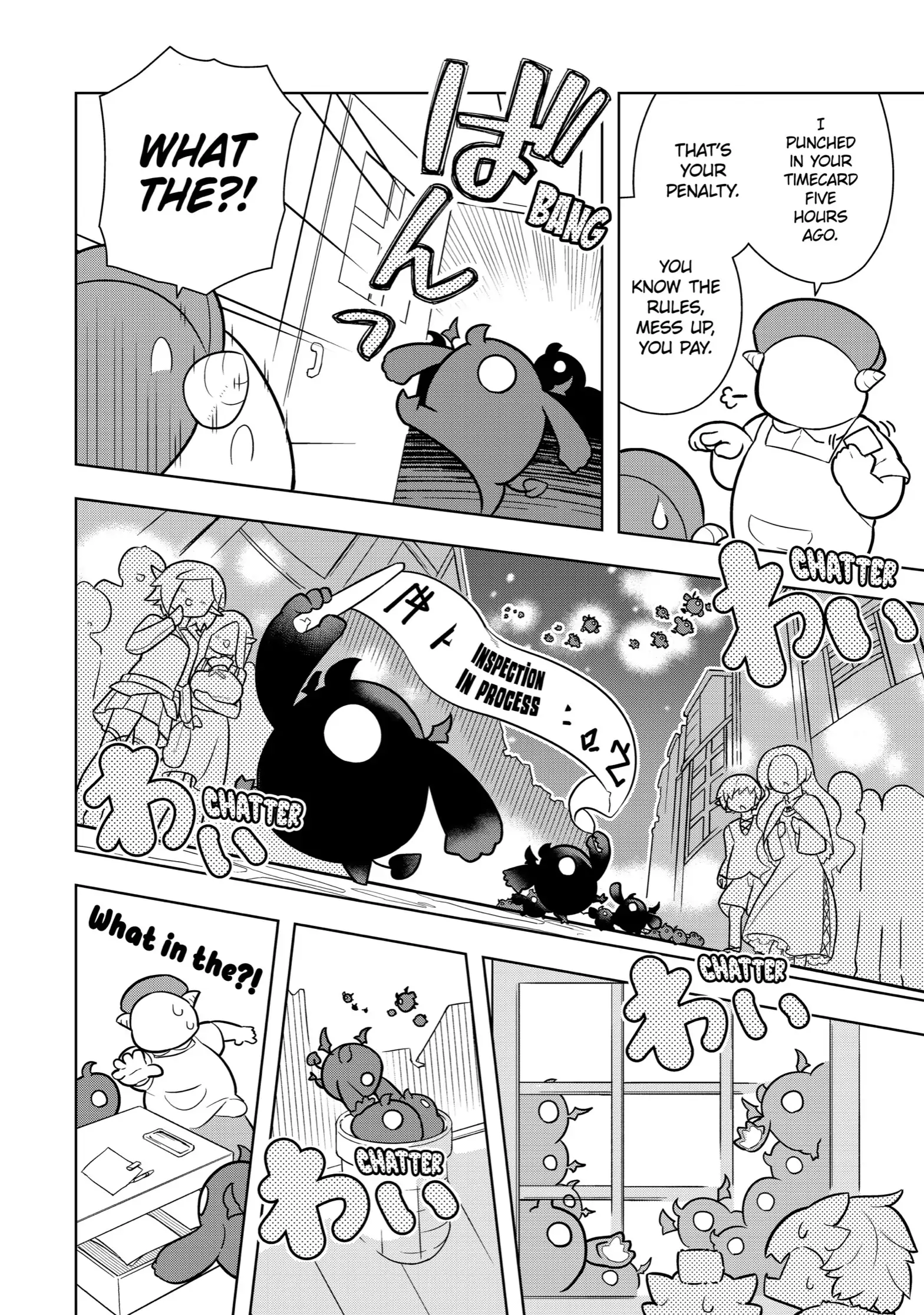 Page 3 of Chapter 11
