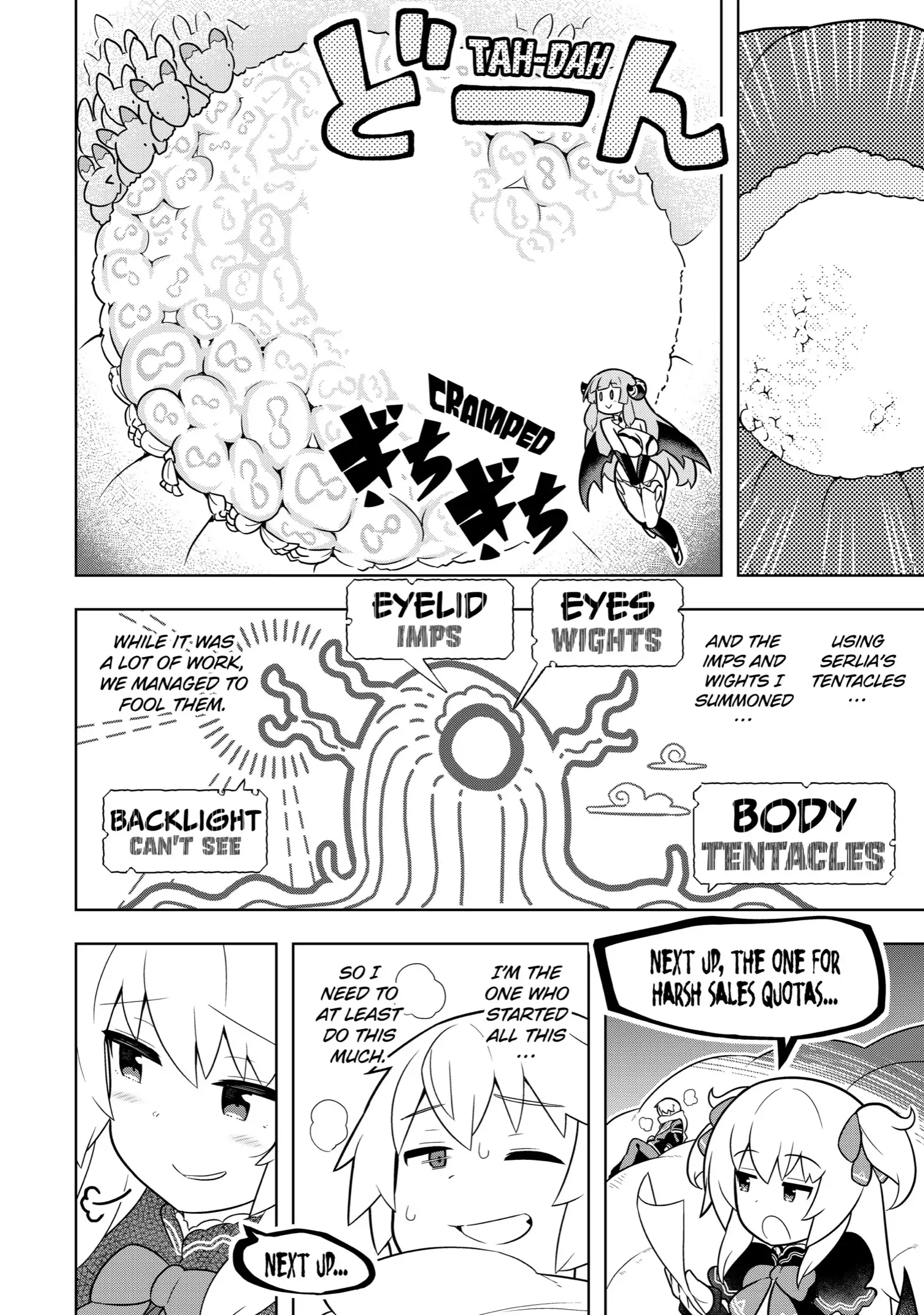 Page 12 of Chapter 11