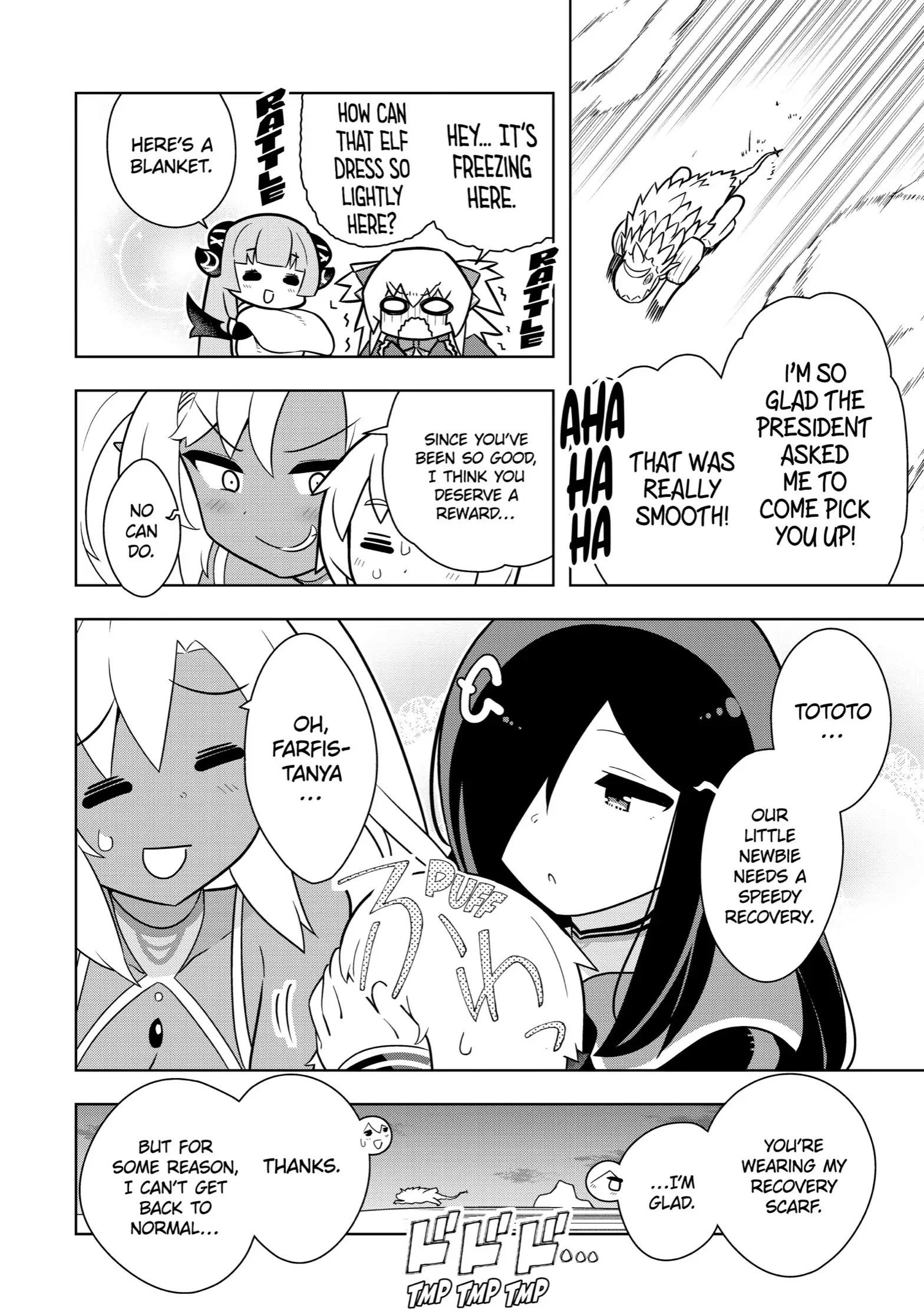 Page 16 of Chapter 11
