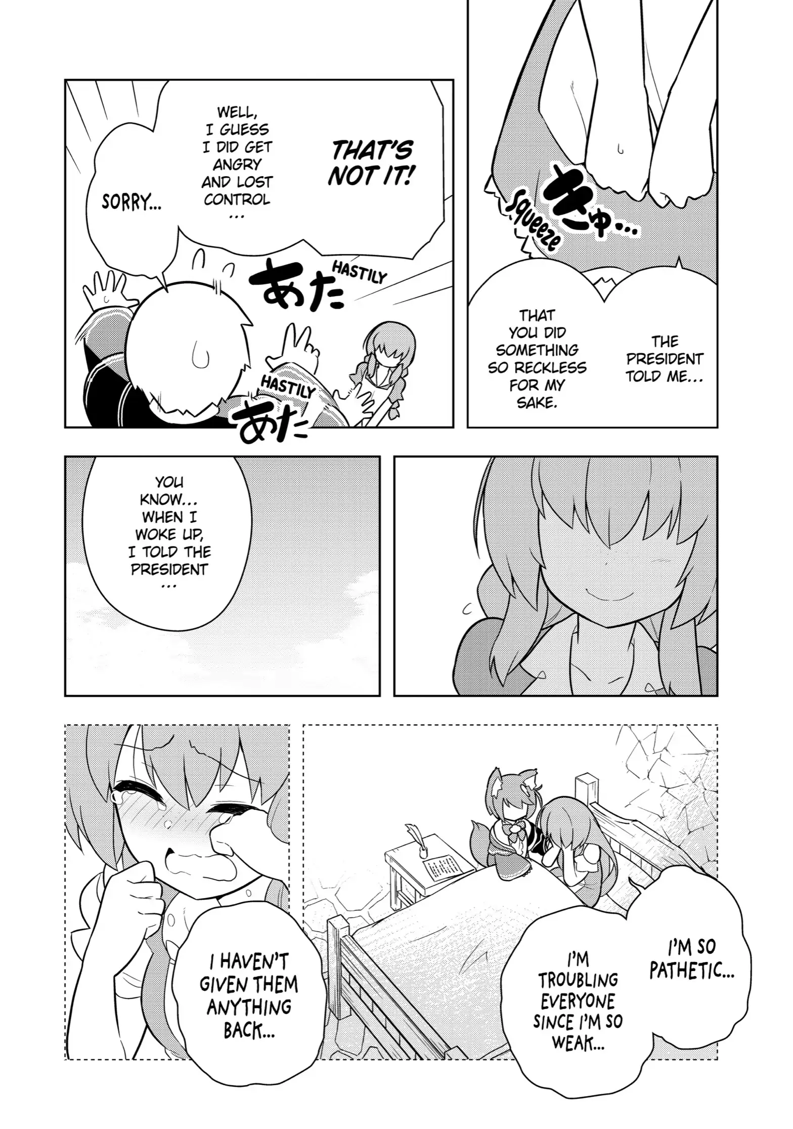 Page 20 of Chapter 11