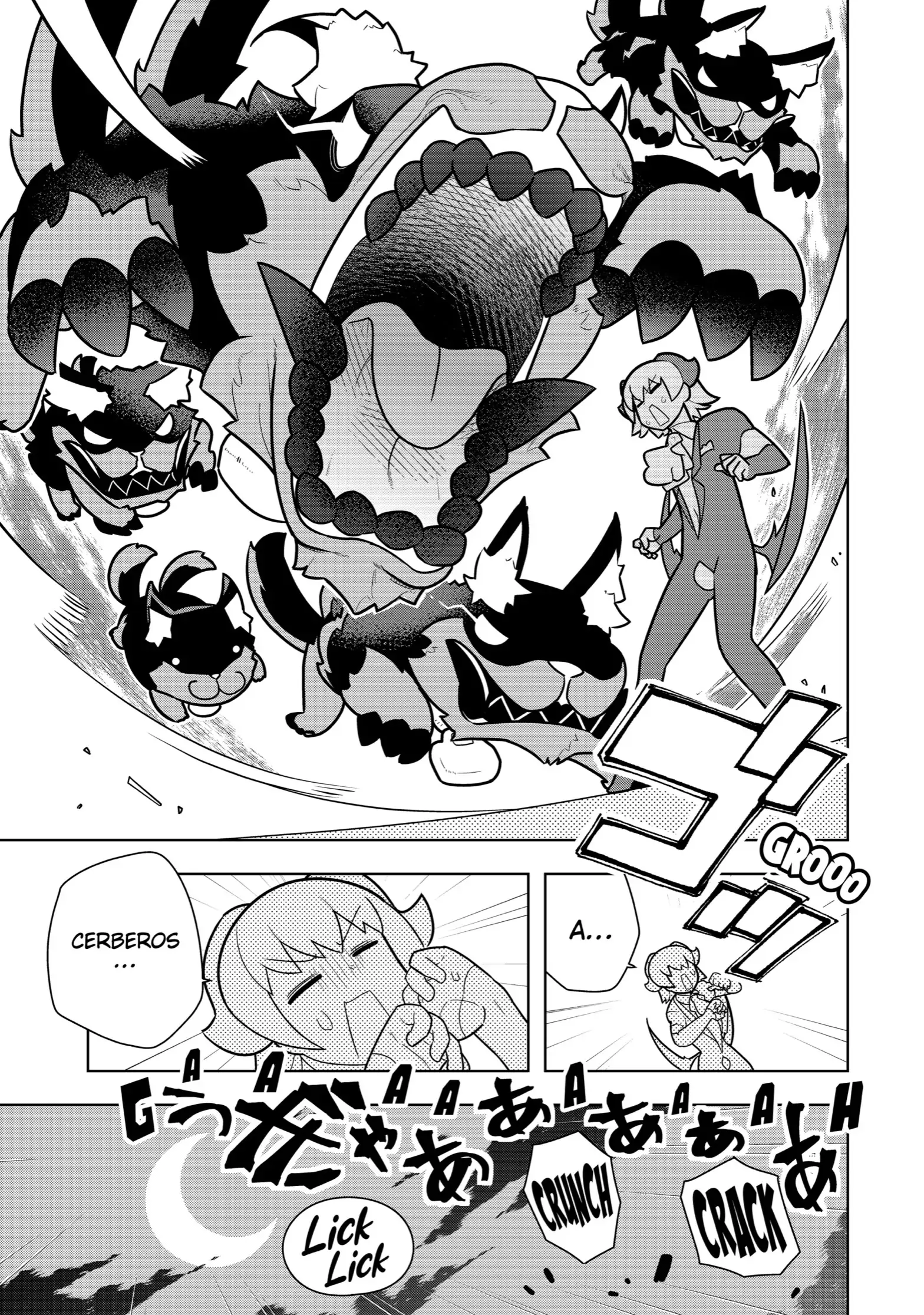 Page 17 of Chapter 13