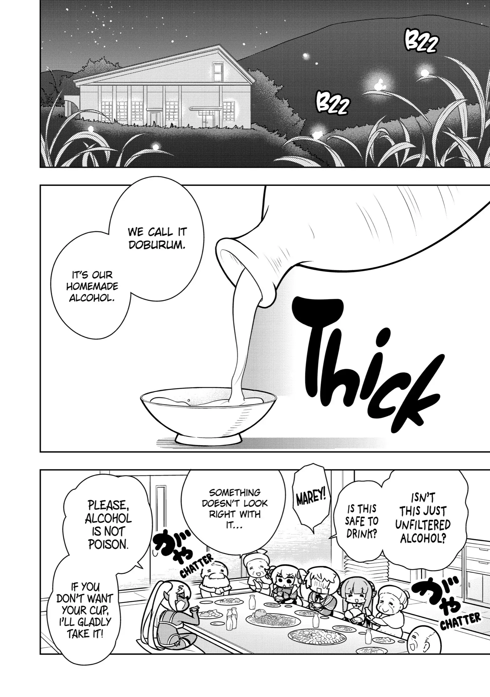 Page 12 of Chapter 14