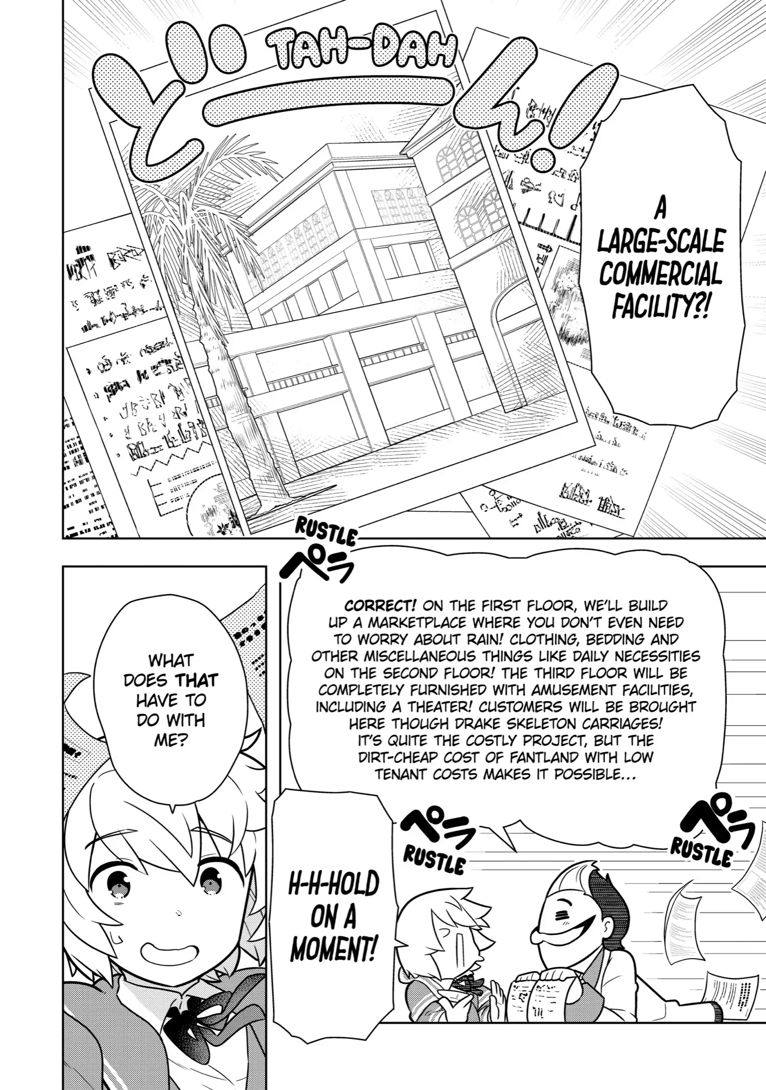 Page 16 of Chapter 14