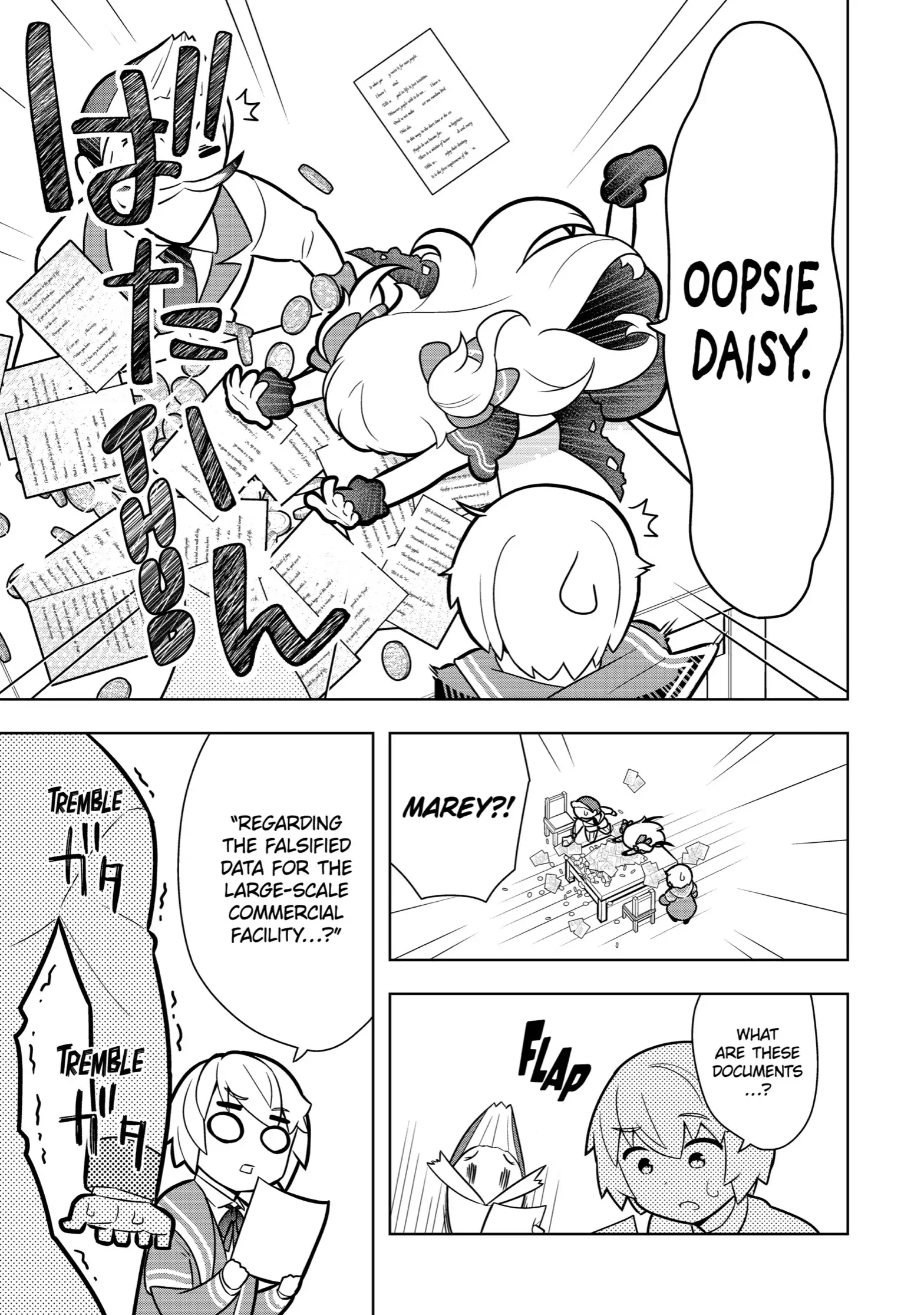 Page 5 of Chapter 15