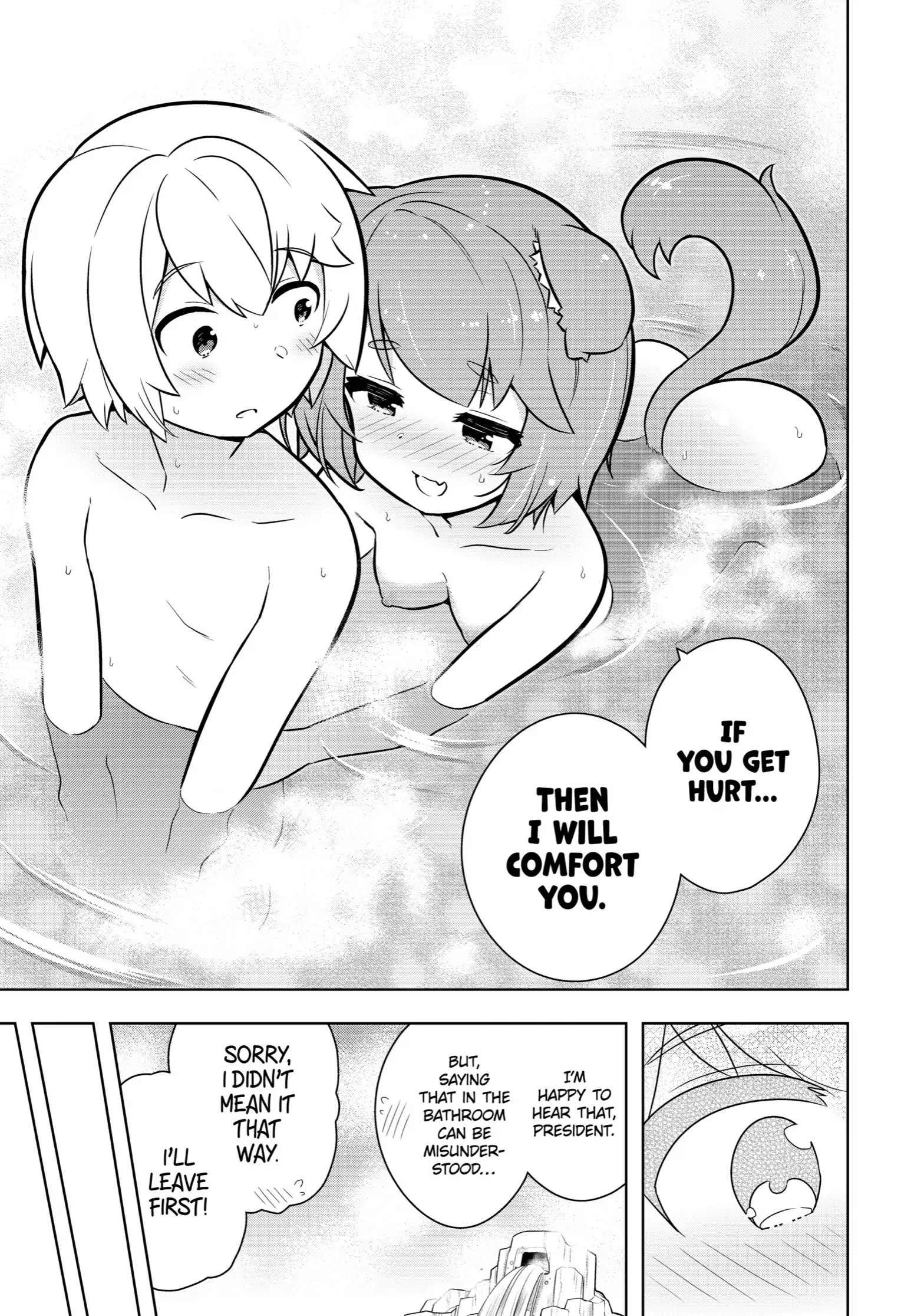 Page 15 of Chapter 15