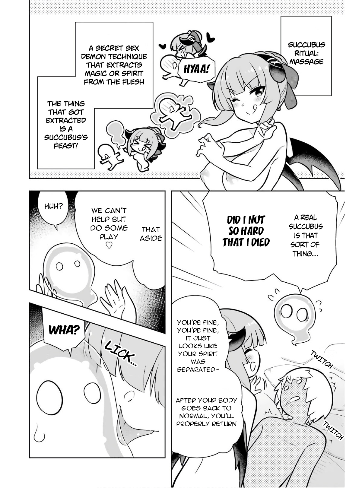 Page 2 of Chapter 17.5
