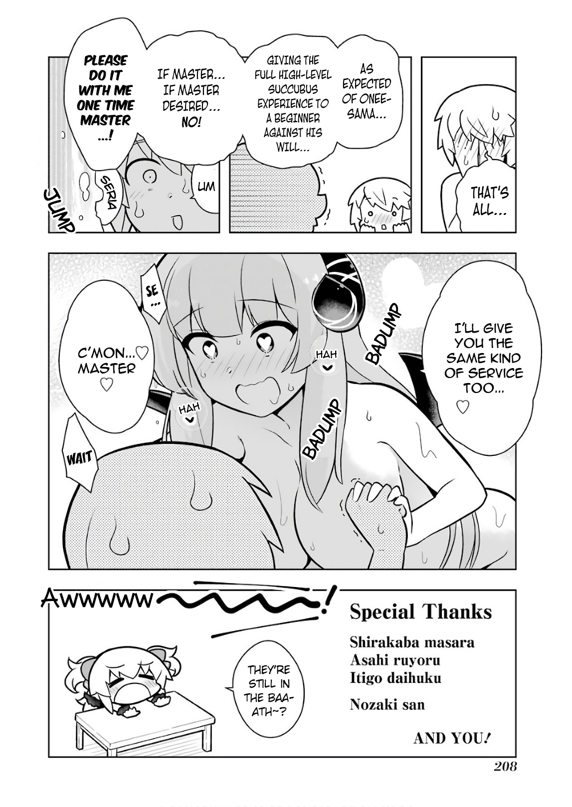 Page 8 of Chapter 17.5