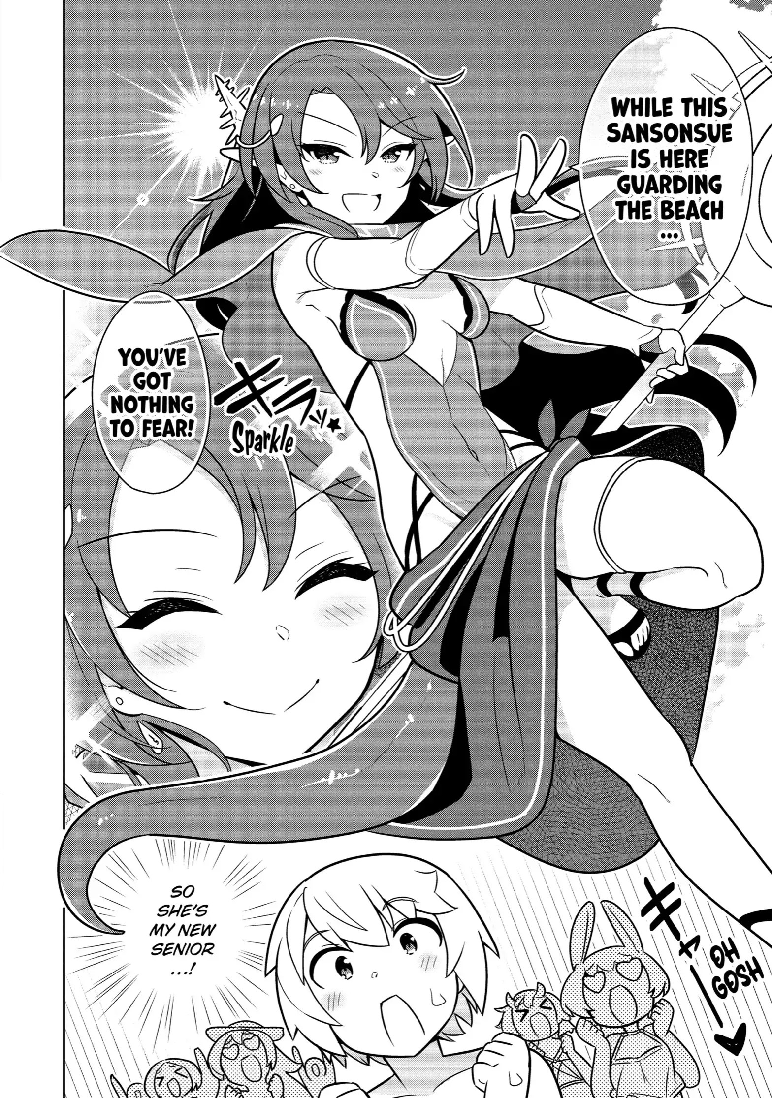 Page 23 of Chapter 18