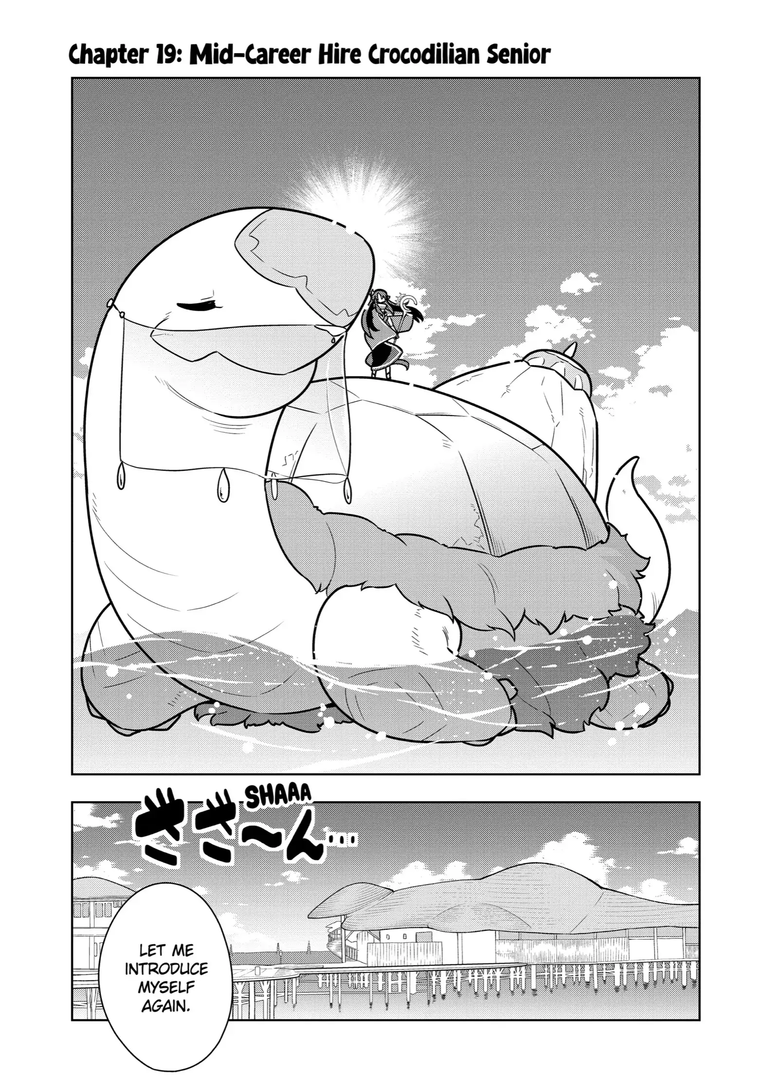 Page 1 of Chapter 19