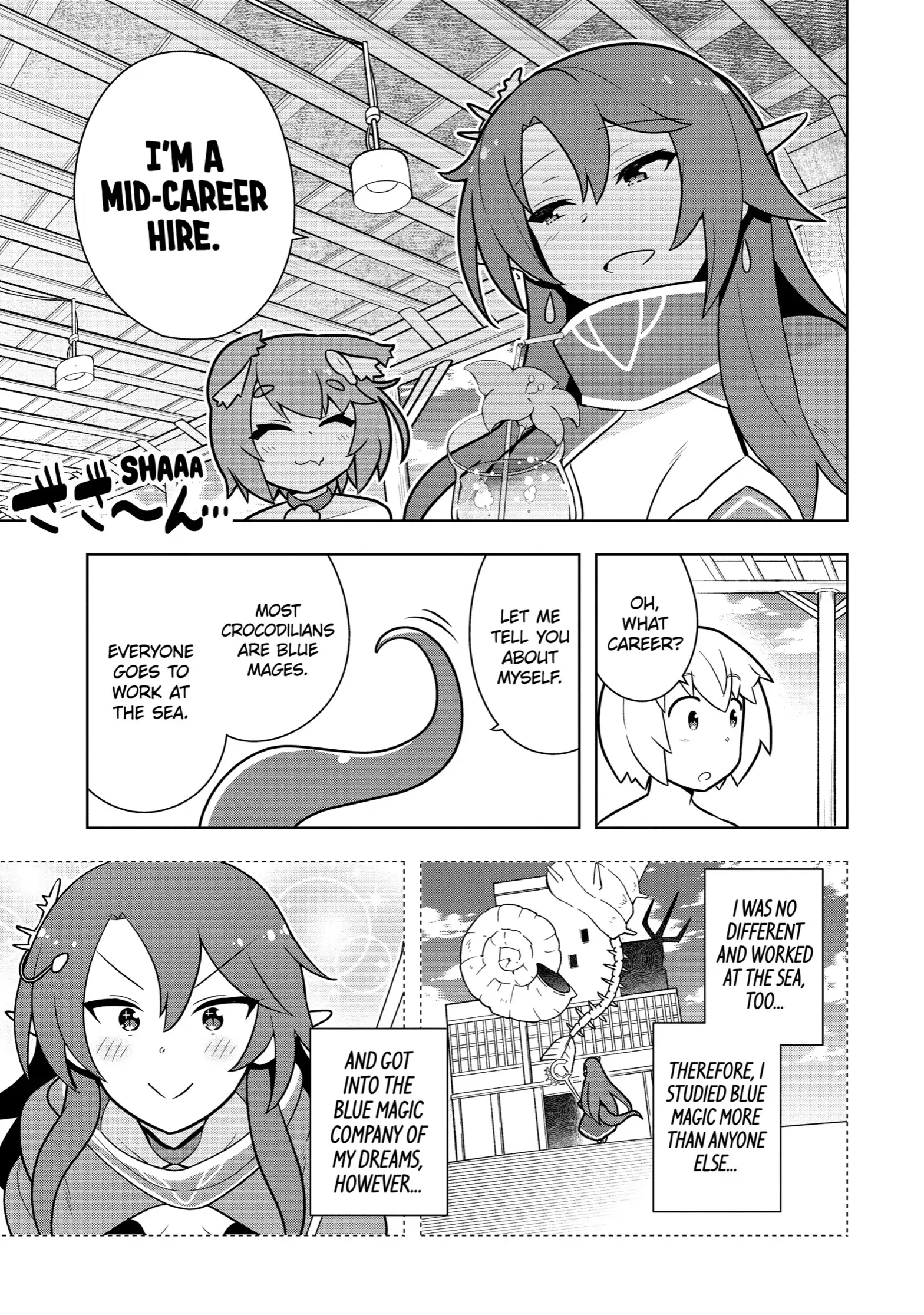 Page 3 of Chapter 19