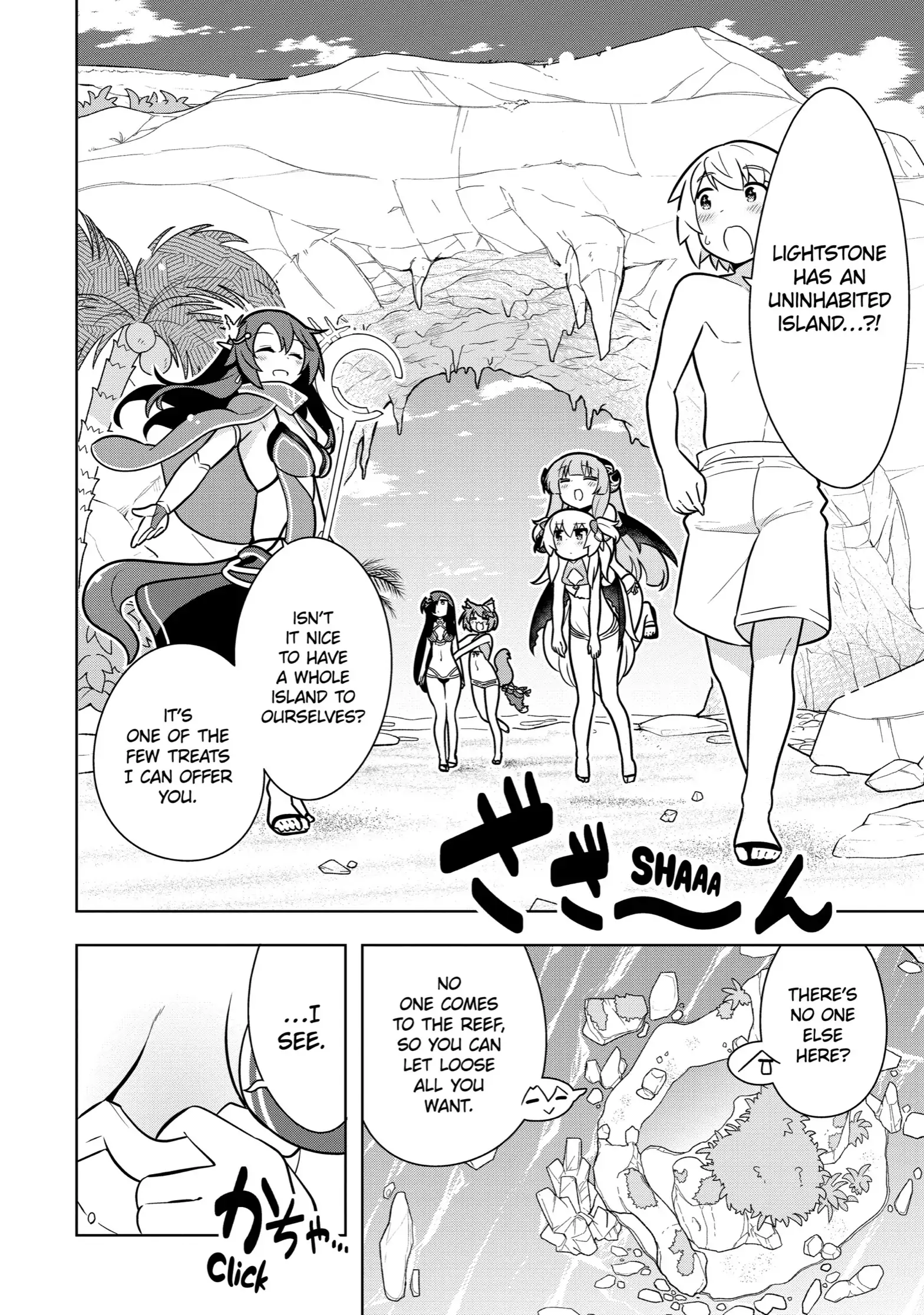 Page 8 of Chapter 19